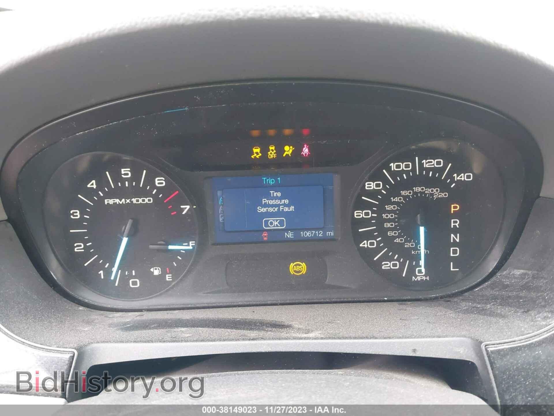 2011 FORD EDGE - VIN: 2FMDK3GC7BBA26864 - Фото 7