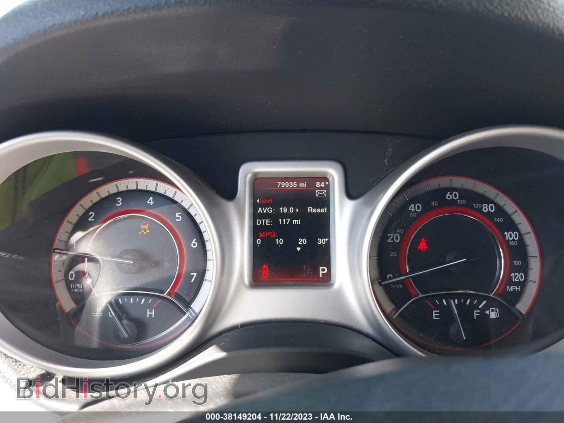 2017 DODGE JOURNEY - VIN: 3C4PDCBG0HT536931 - Photo 7