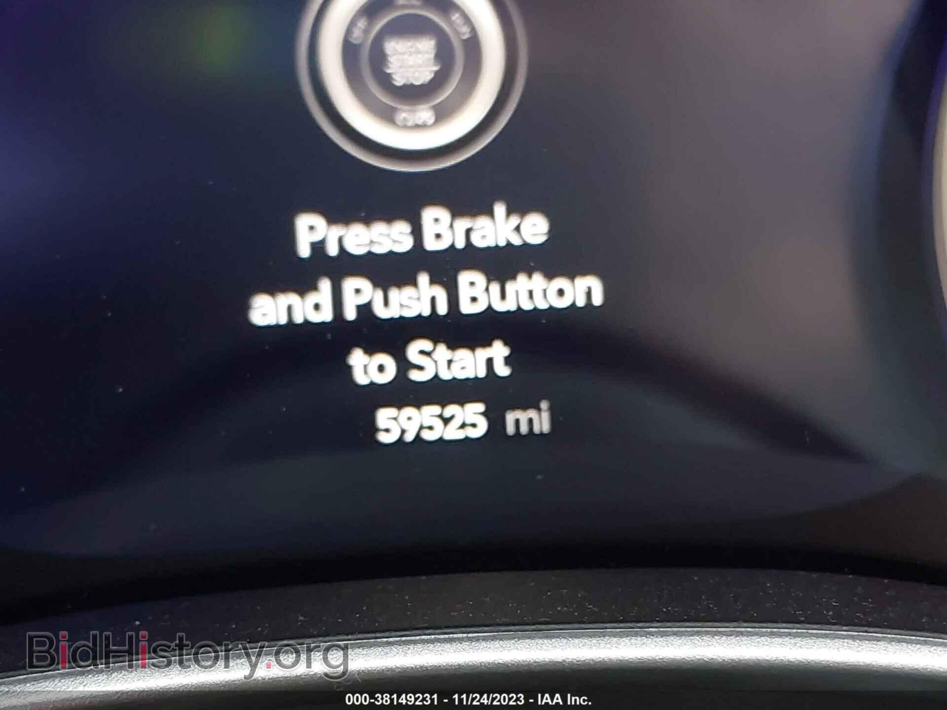 2020 CHRYSLER PACIFICA - VIN: 2C4RC1BGXLR204295 - Фото 7