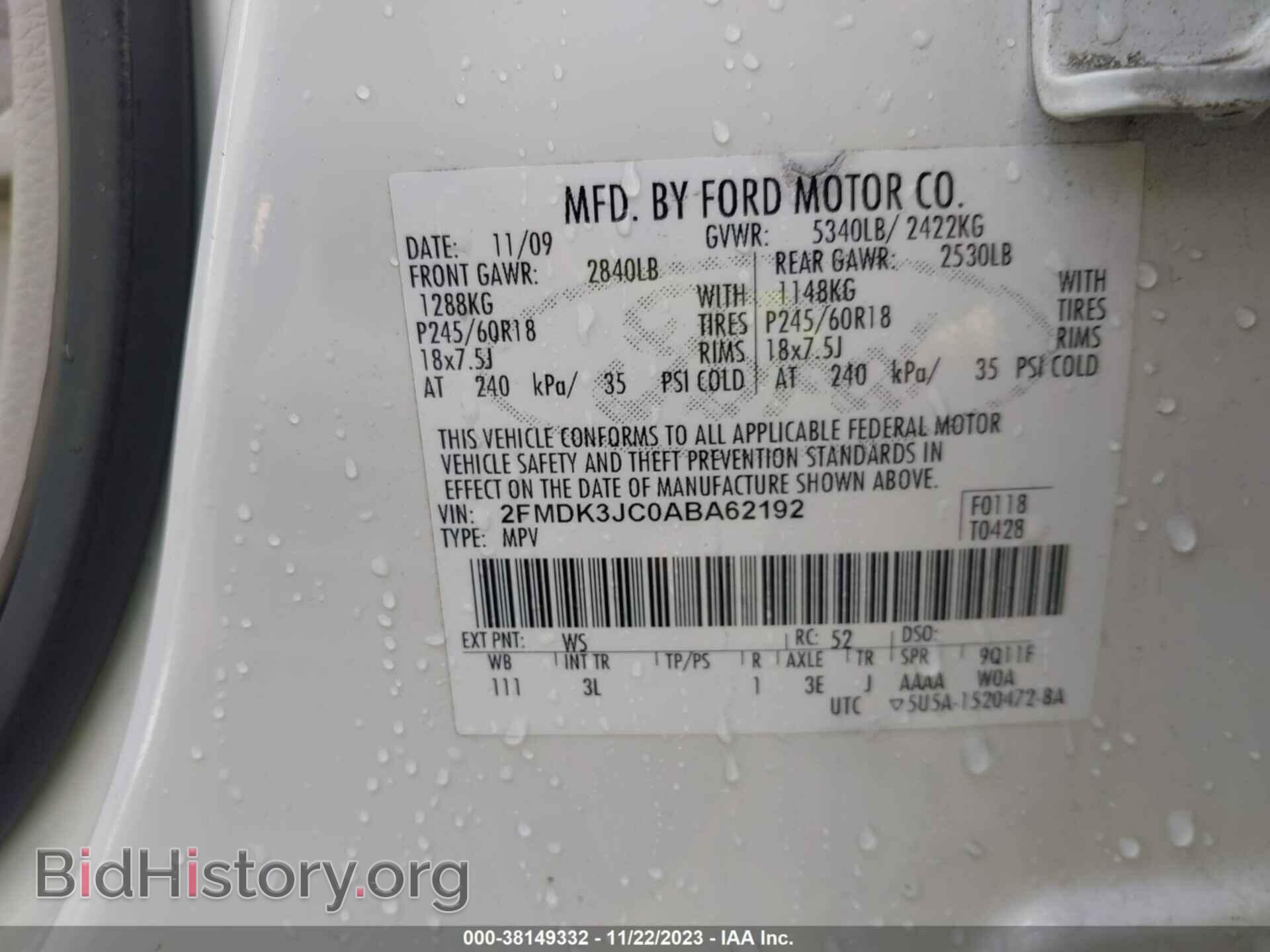 2010 FORD EDGE - VIN: 2FMDK3JC0ABA62192 - Photo 9