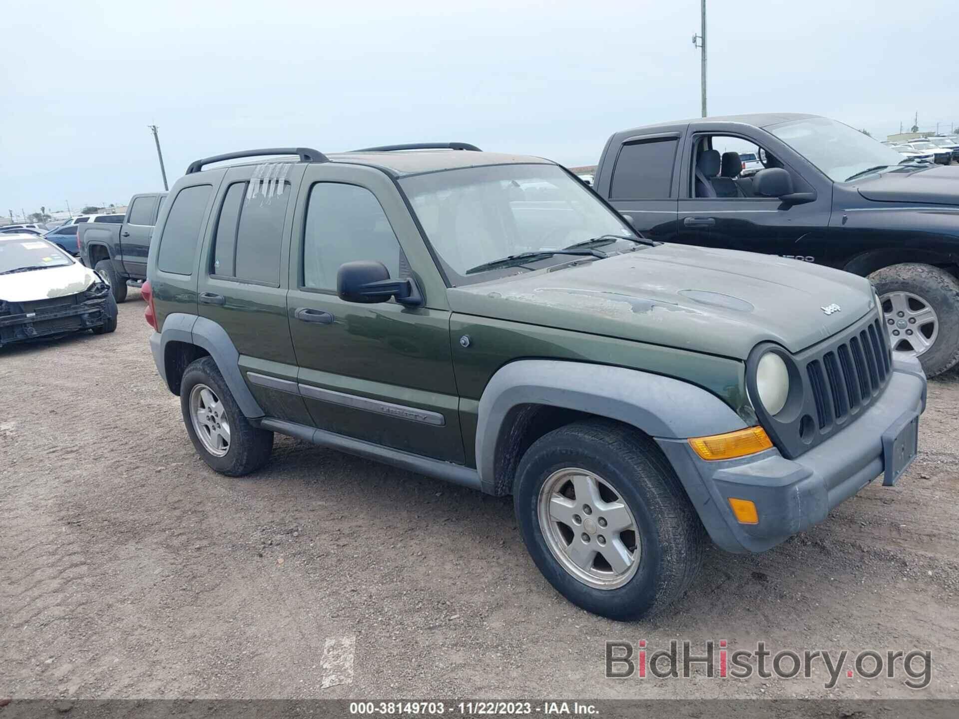 Фотография 1J4GK48K07W540892 - JEEP LIBERTY 2007