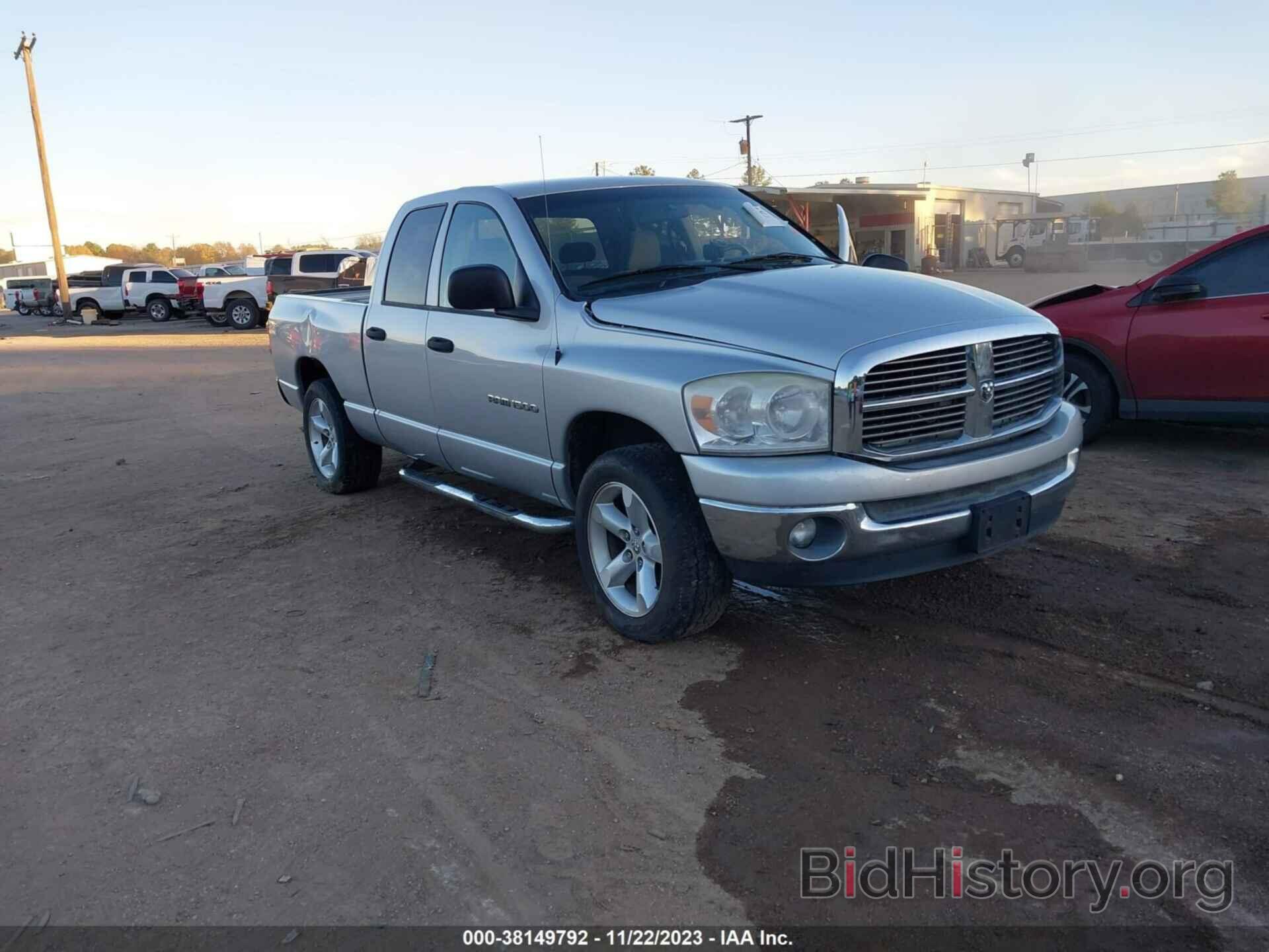 Photo 1D7HA18P17J635570 - DODGE RAM 1500 2007