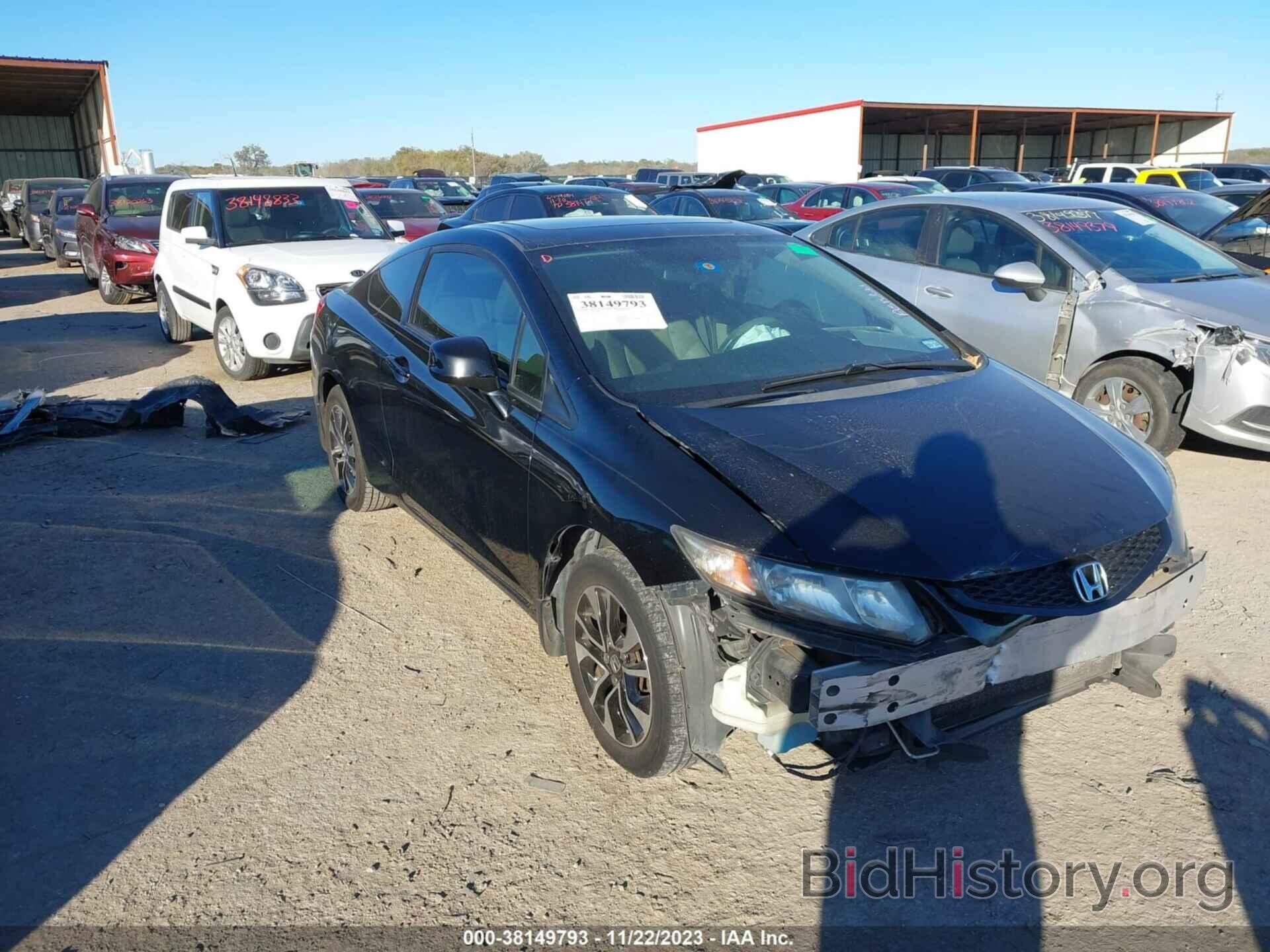 Photo 2HGFG3B86DH518644 - HONDA CIVIC 2013