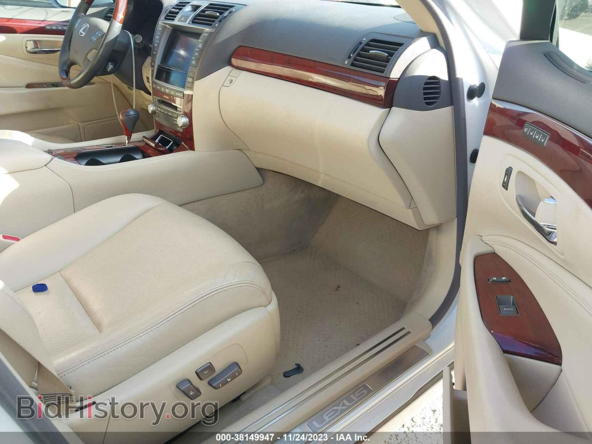 2011 LEXUS LS 460 - VIN: JTHBL5EF2B5107792 - Photo 5