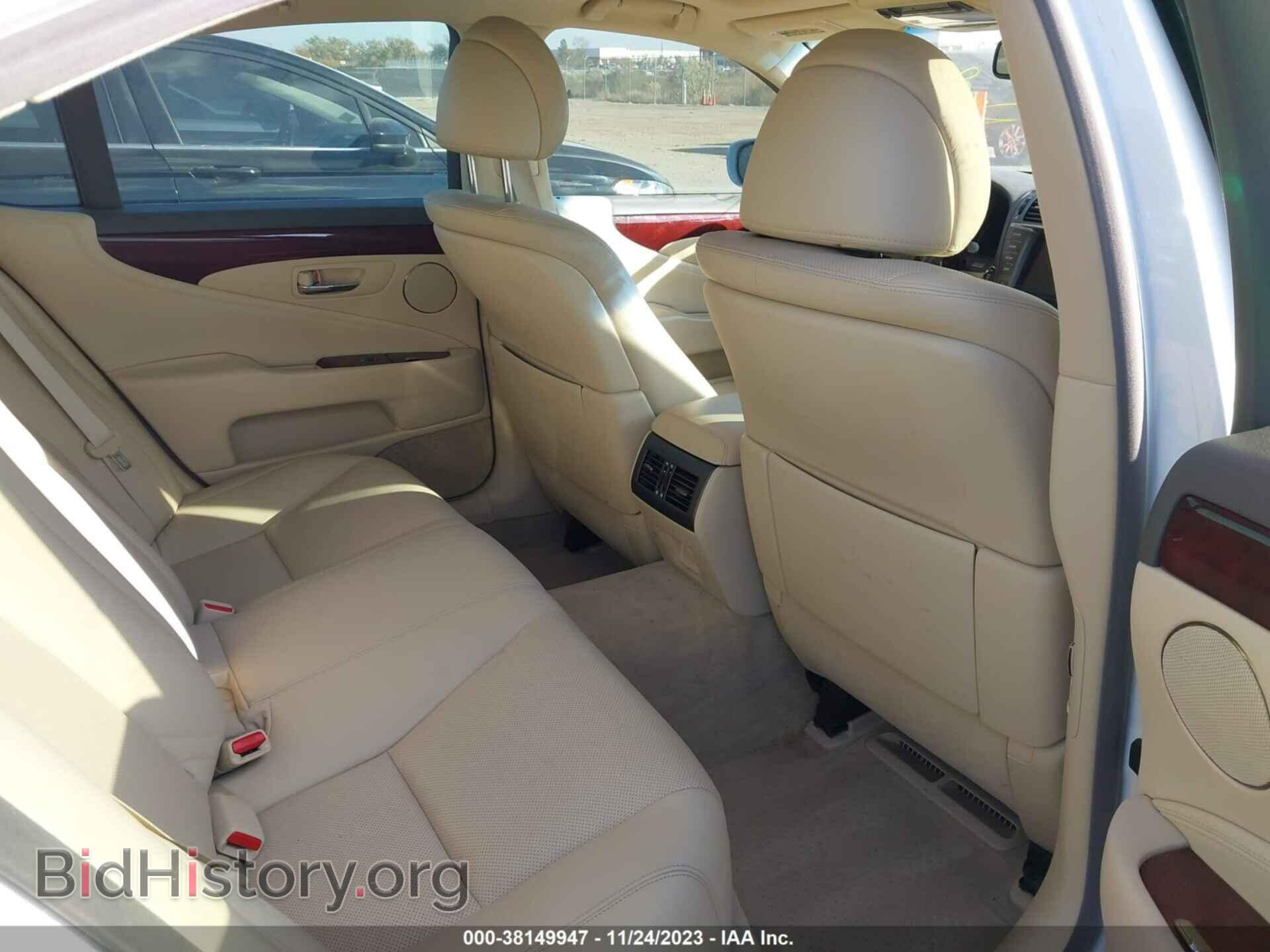2011 LEXUS LS 460 - VIN: JTHBL5EF2B5107792 - Photo 8