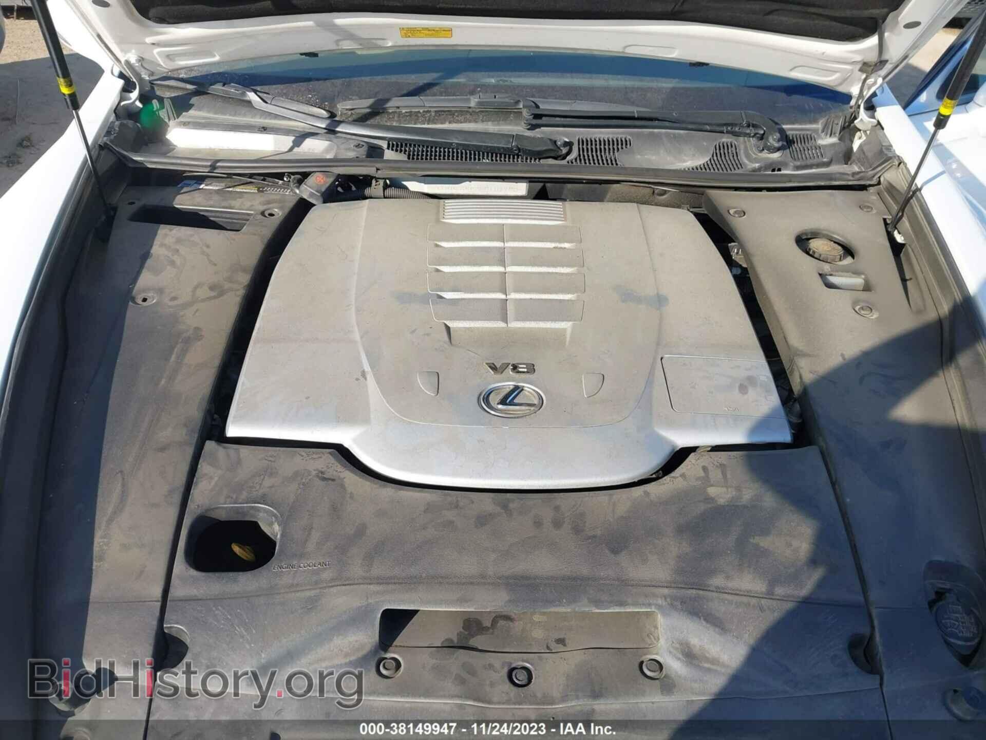 2011 LEXUS LS 460 - VIN: JTHBL5EF2B5107792 - Photo 10