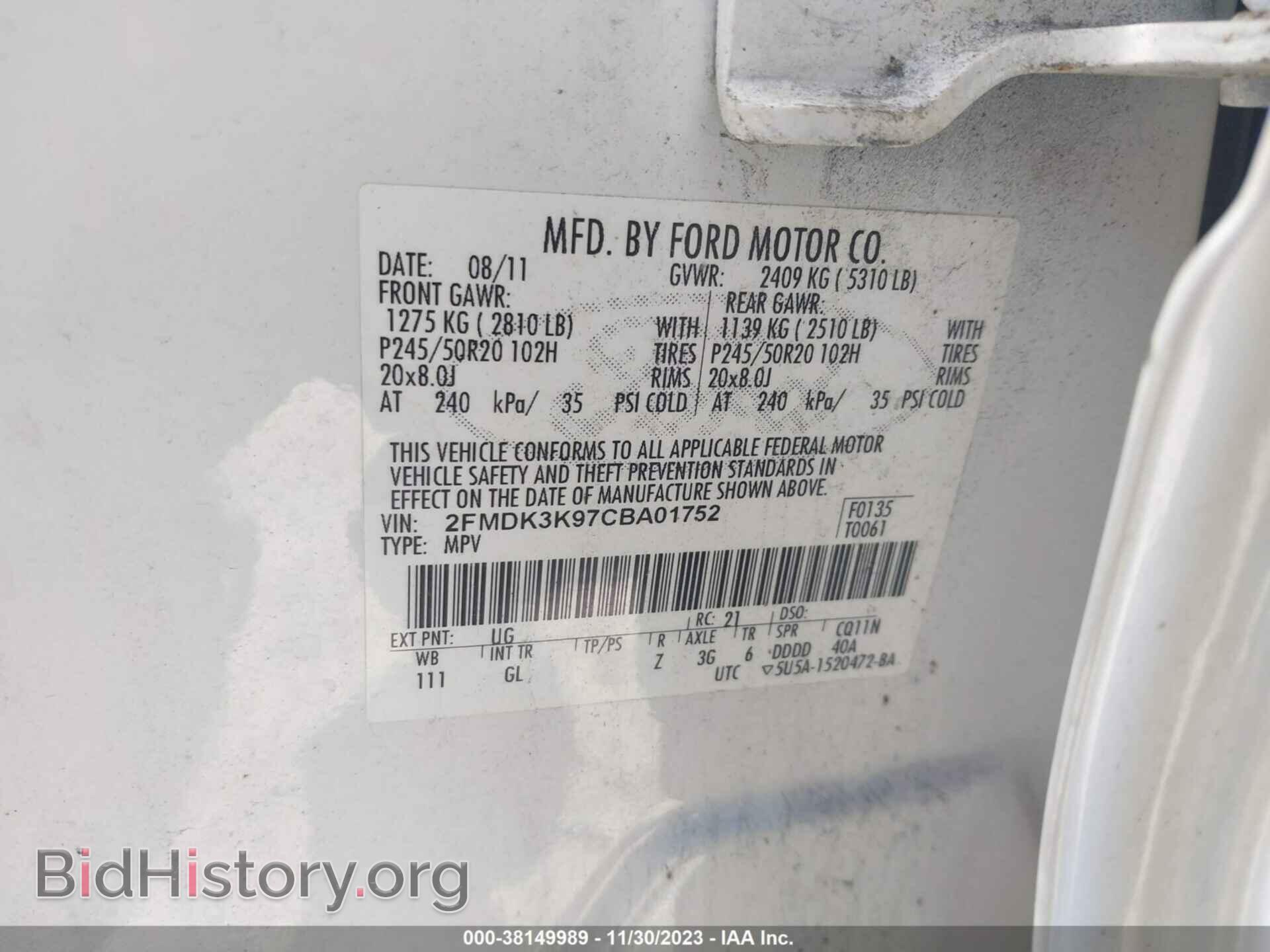 2012 FORD EDGE - VIN: 2FMDK3K97CBA01752 - Фото 9
