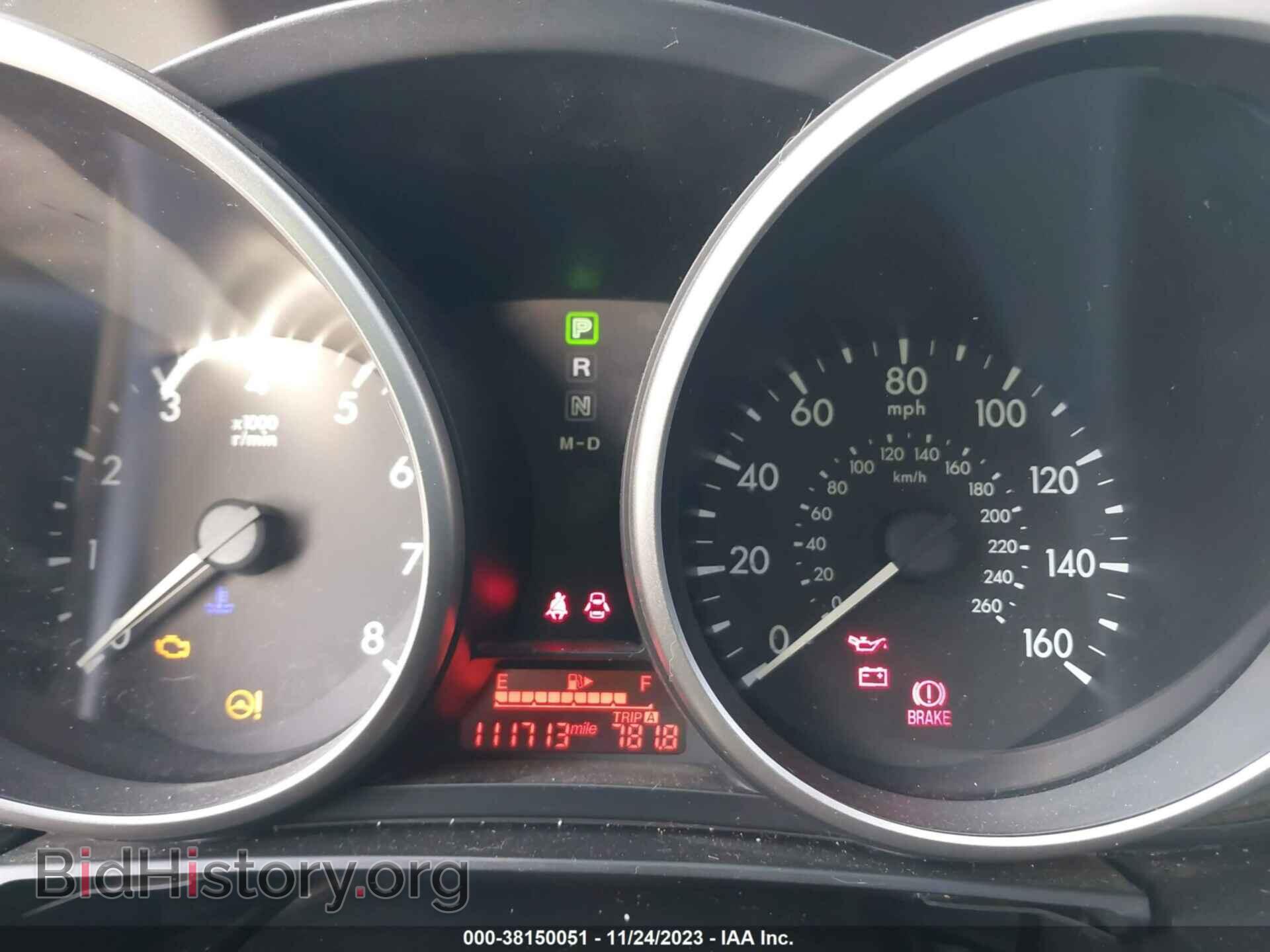 2014 MAZDA MAZDA5 - VIN: JM1CW2BL1E0168350 - Фото 7