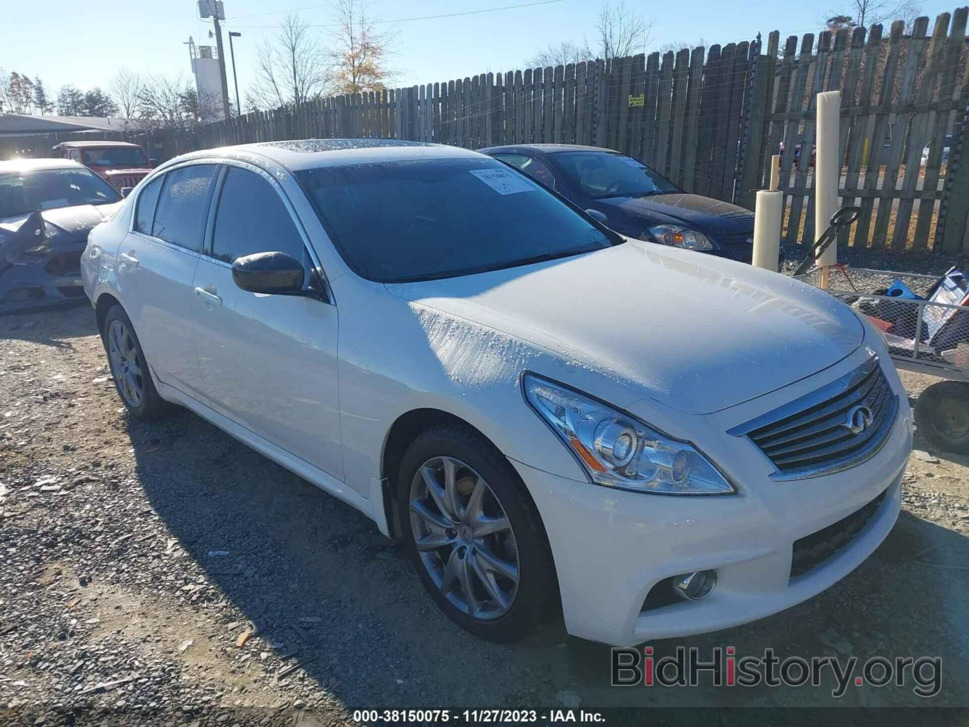 Photo JN1CV6AR1BM354722 - INFINITI G37X 2011