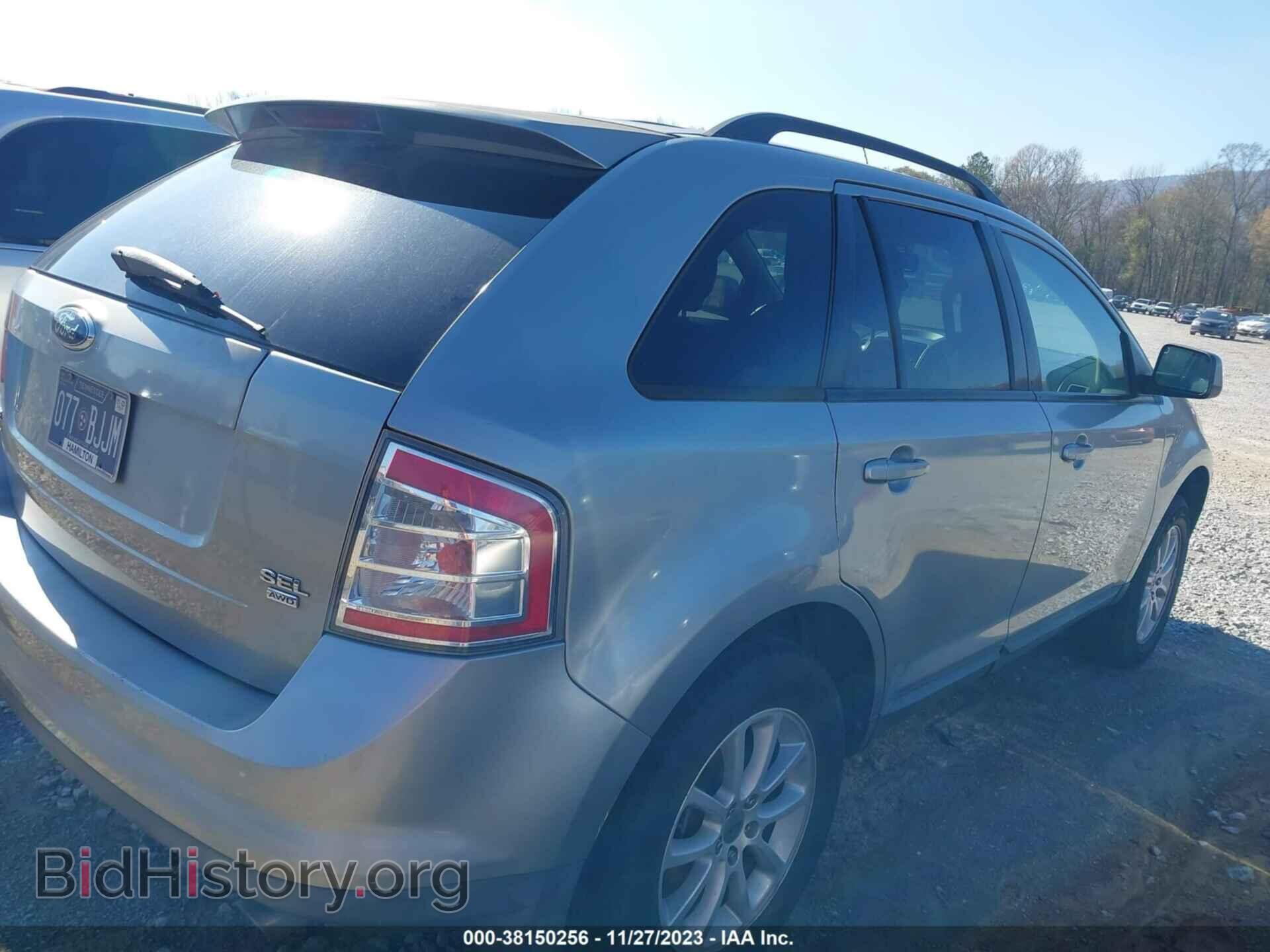 2007 FORD EDGE - VIN: 2FMDK48C77BB02725 - Photo 4
