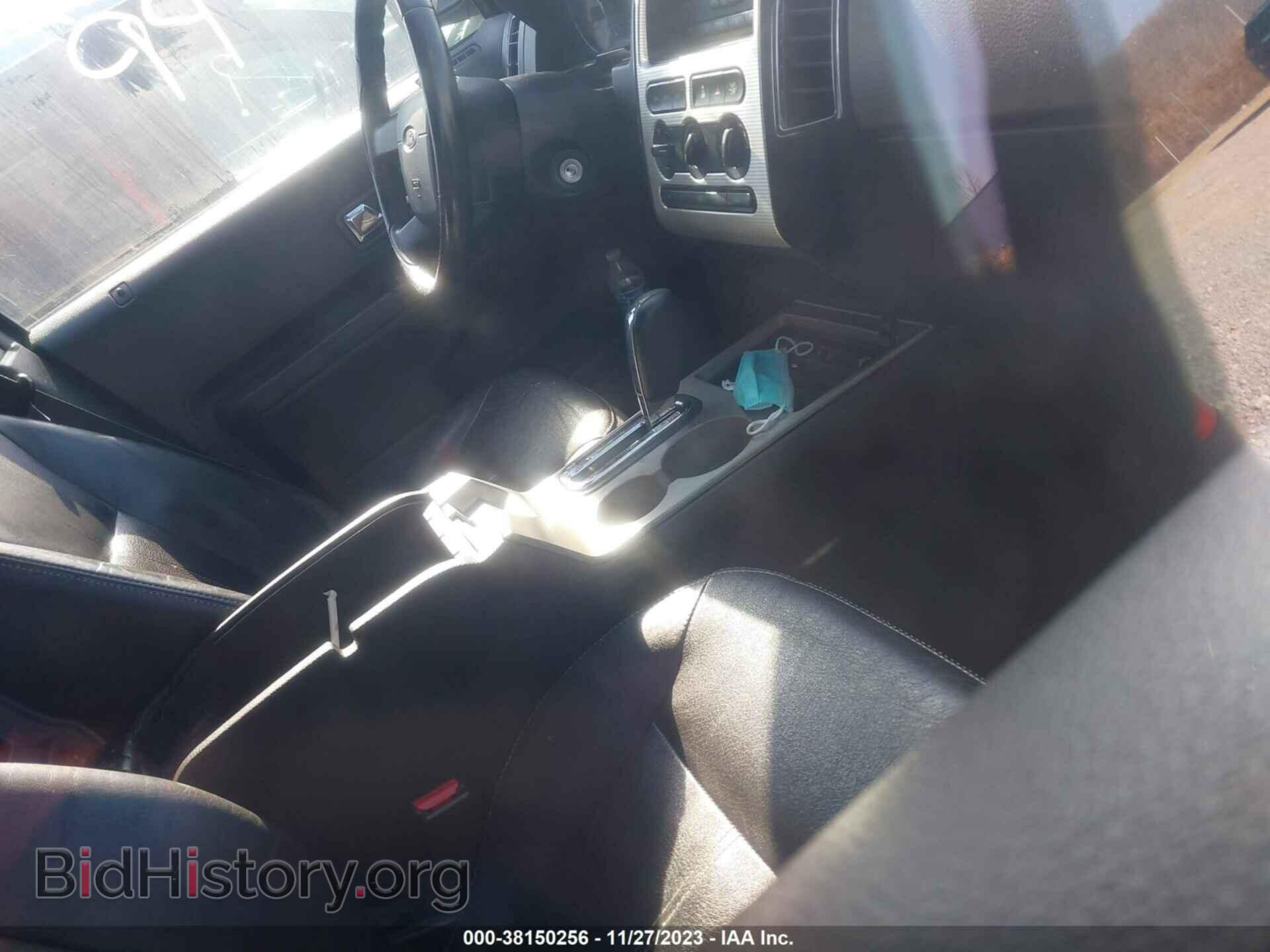 2007 FORD EDGE - VIN: 2FMDK48C77BB02725 - Photo 5