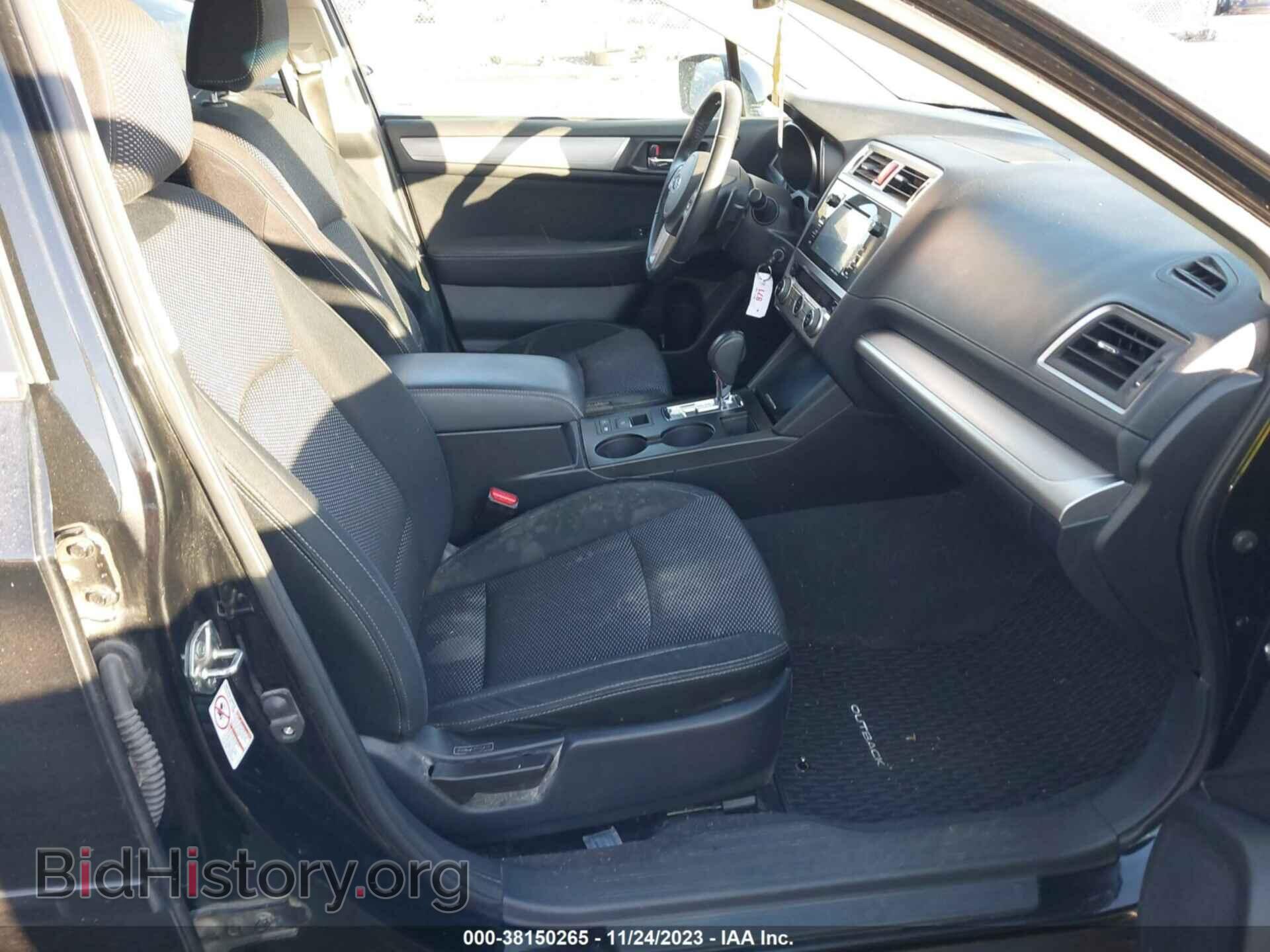 2017 SUBARU OUTBACK - VIN: 4S4BSAFC7H3217190 - Фото 5