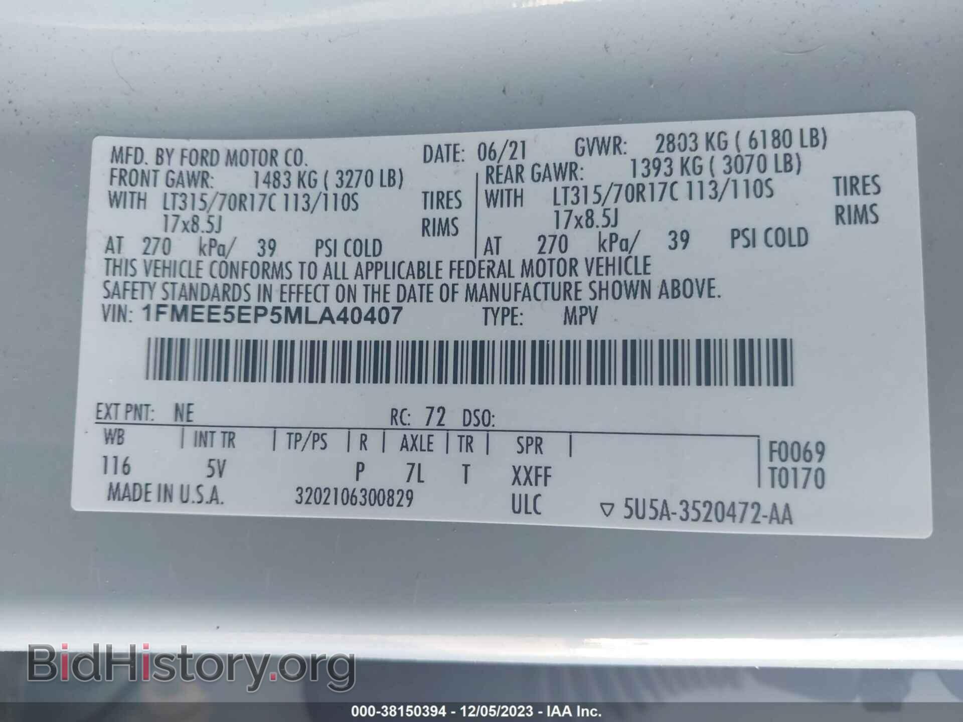 2021 FORD BRONCO - VIN: 1FMEE5EP5MLA40407 - Photo 9