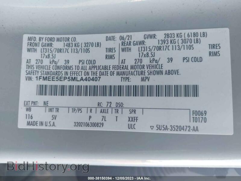 2021 Ford BRONCO (VIN 1FMEE5EP5MLA40407) — photo 9 of 16