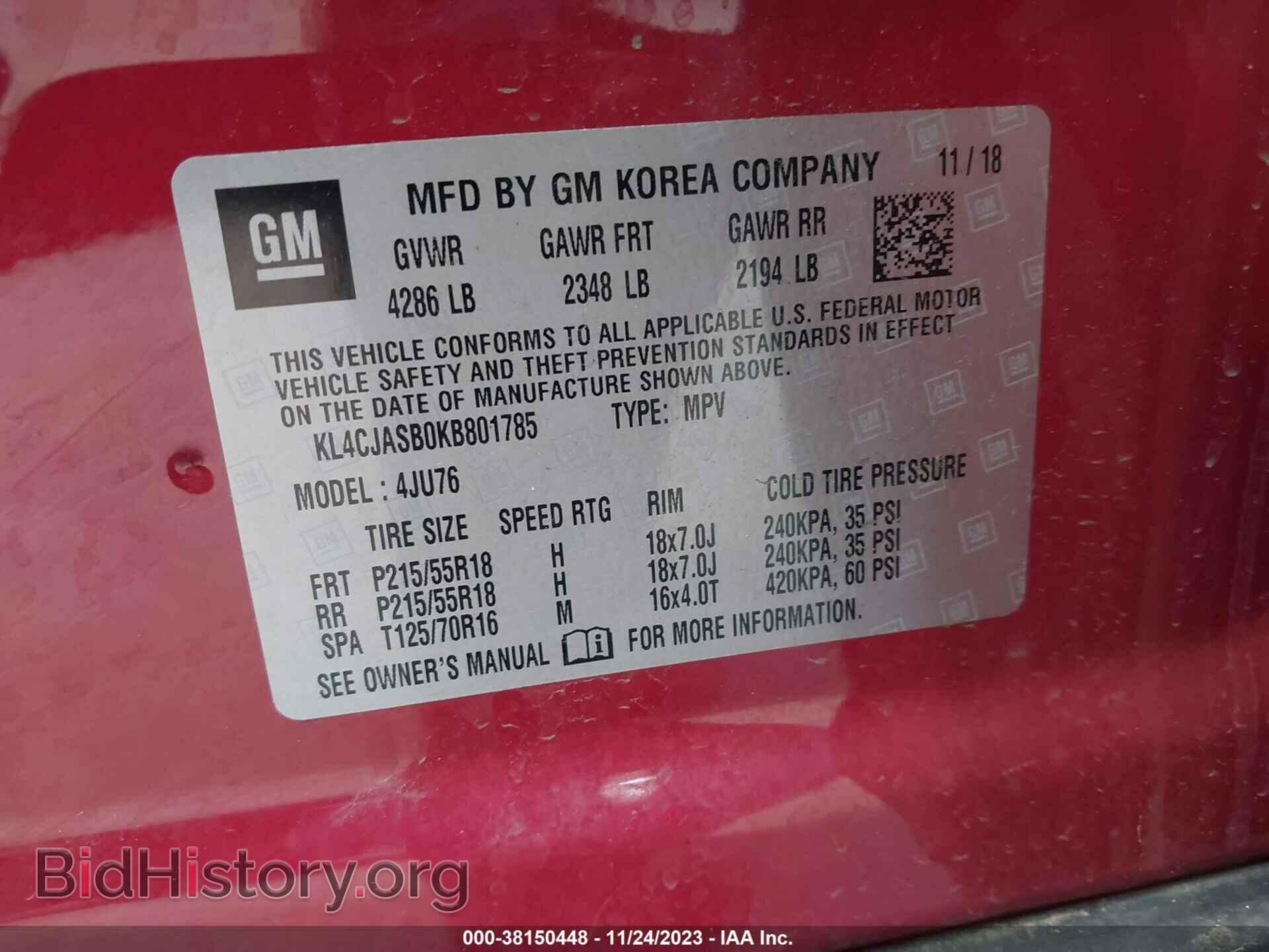 2019 BUICK ENCORE - VIN: KL4CJASB0KB801785 - Фото 9
