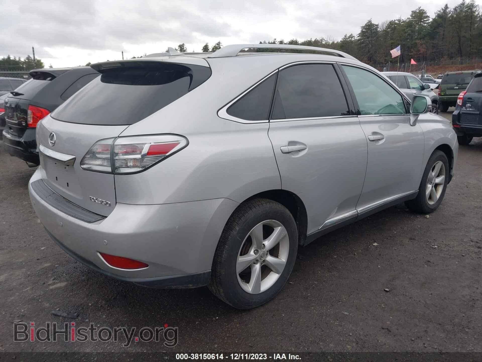 2012 LEXUS RX 350 - VIN: 2T2BK1BA7CC149686 - Фото 4