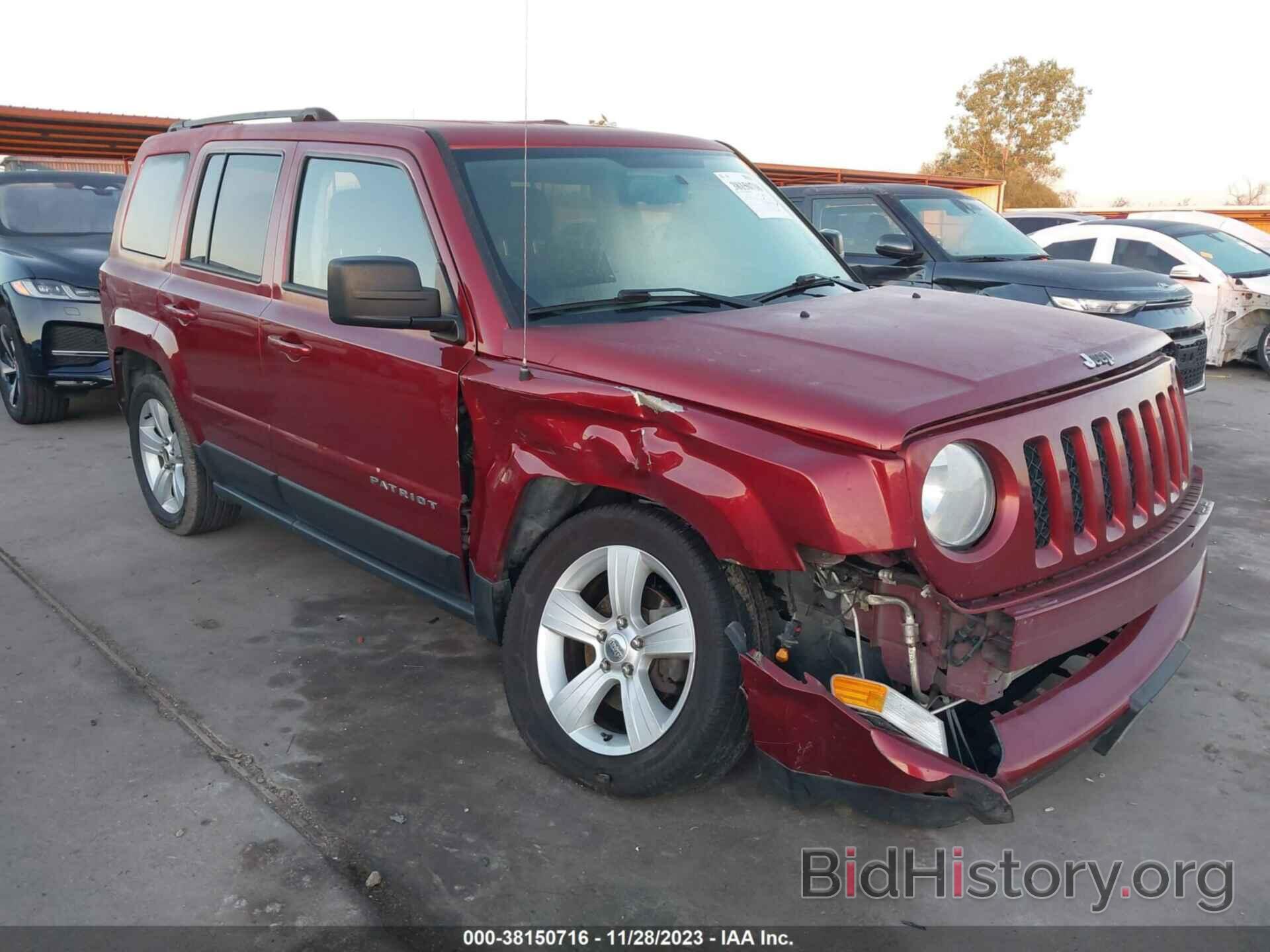 Фотография 1C4NJPFB0HD184073 - JEEP PATRIOT 2017