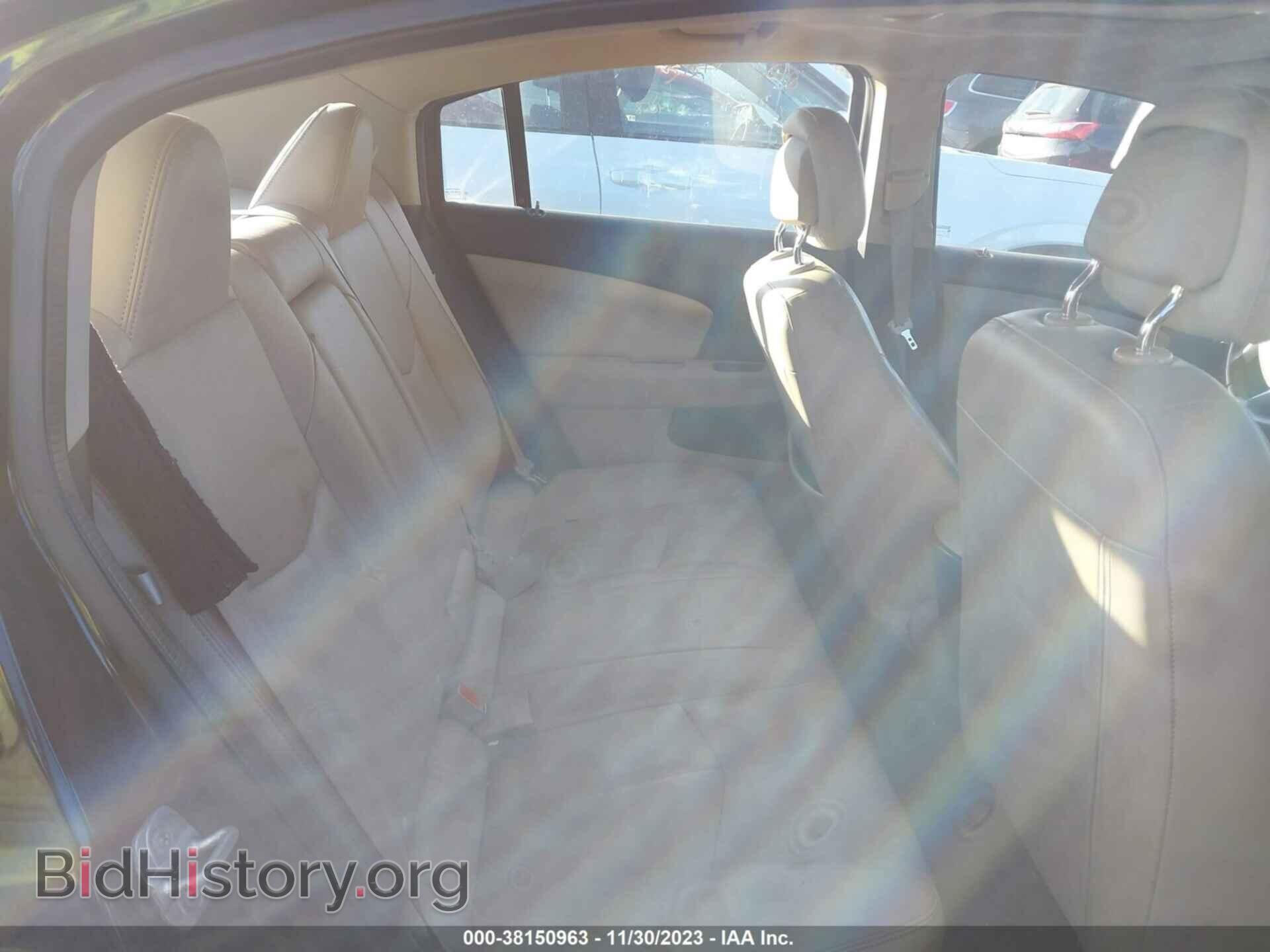 2012 CHRYSLER 200 - VIN: 1C3CCBCB1CN175706 - Photo 8