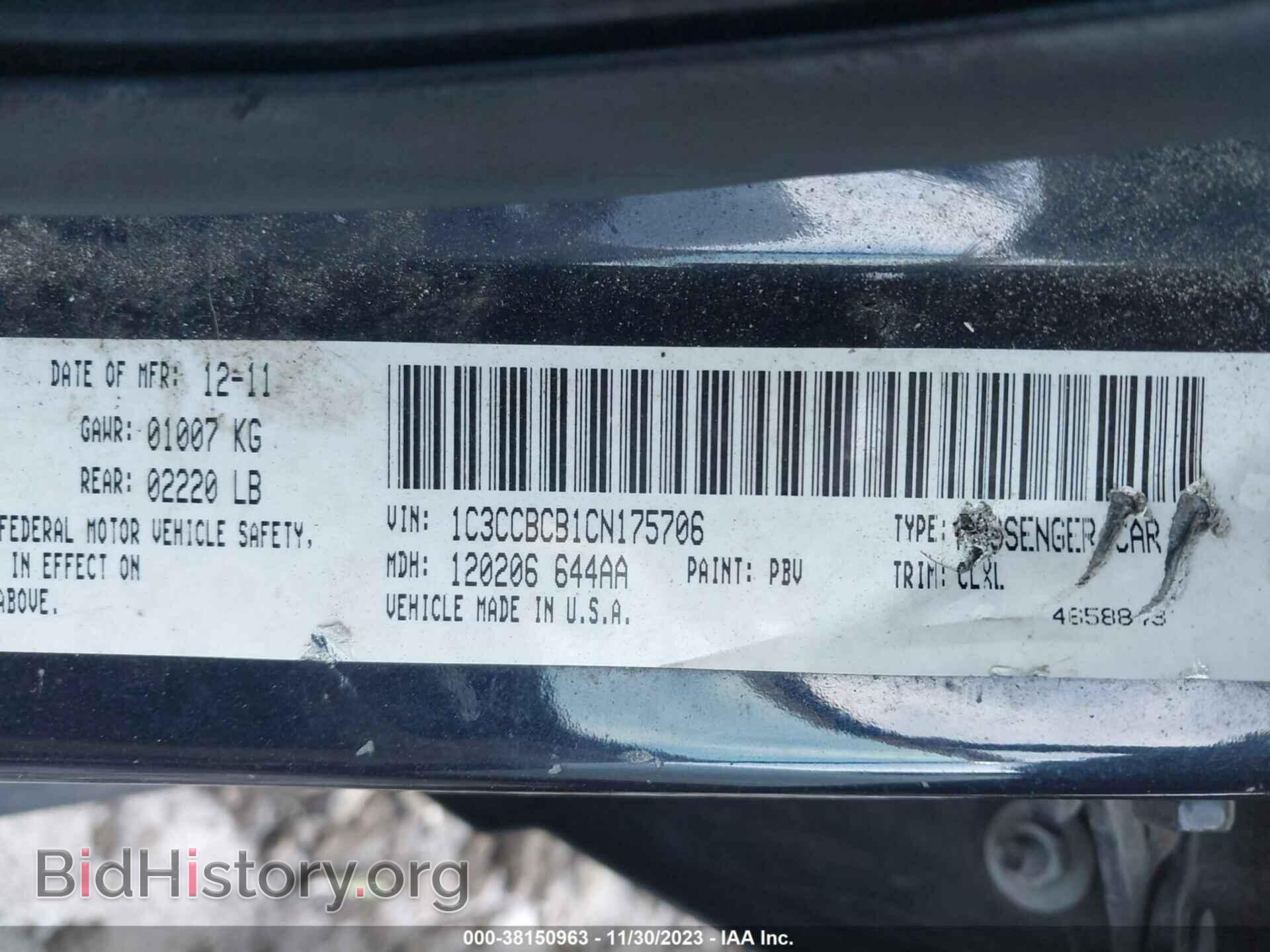 2012 CHRYSLER 200 - VIN: 1C3CCBCB1CN175706 - Photo 9