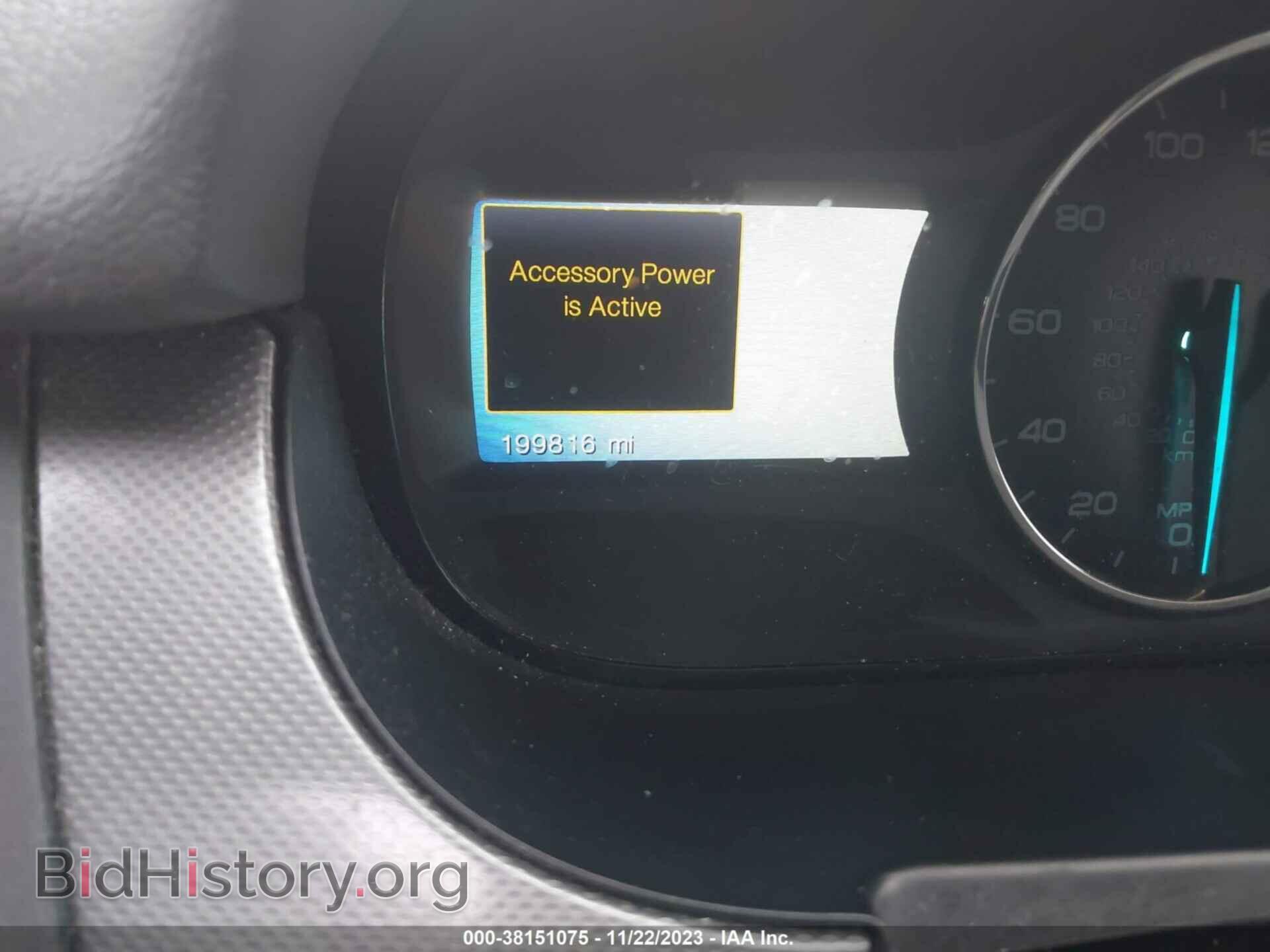 2012 FORD EDGE - VIN: 2FMDK3J97CBA74539 - Photo 7