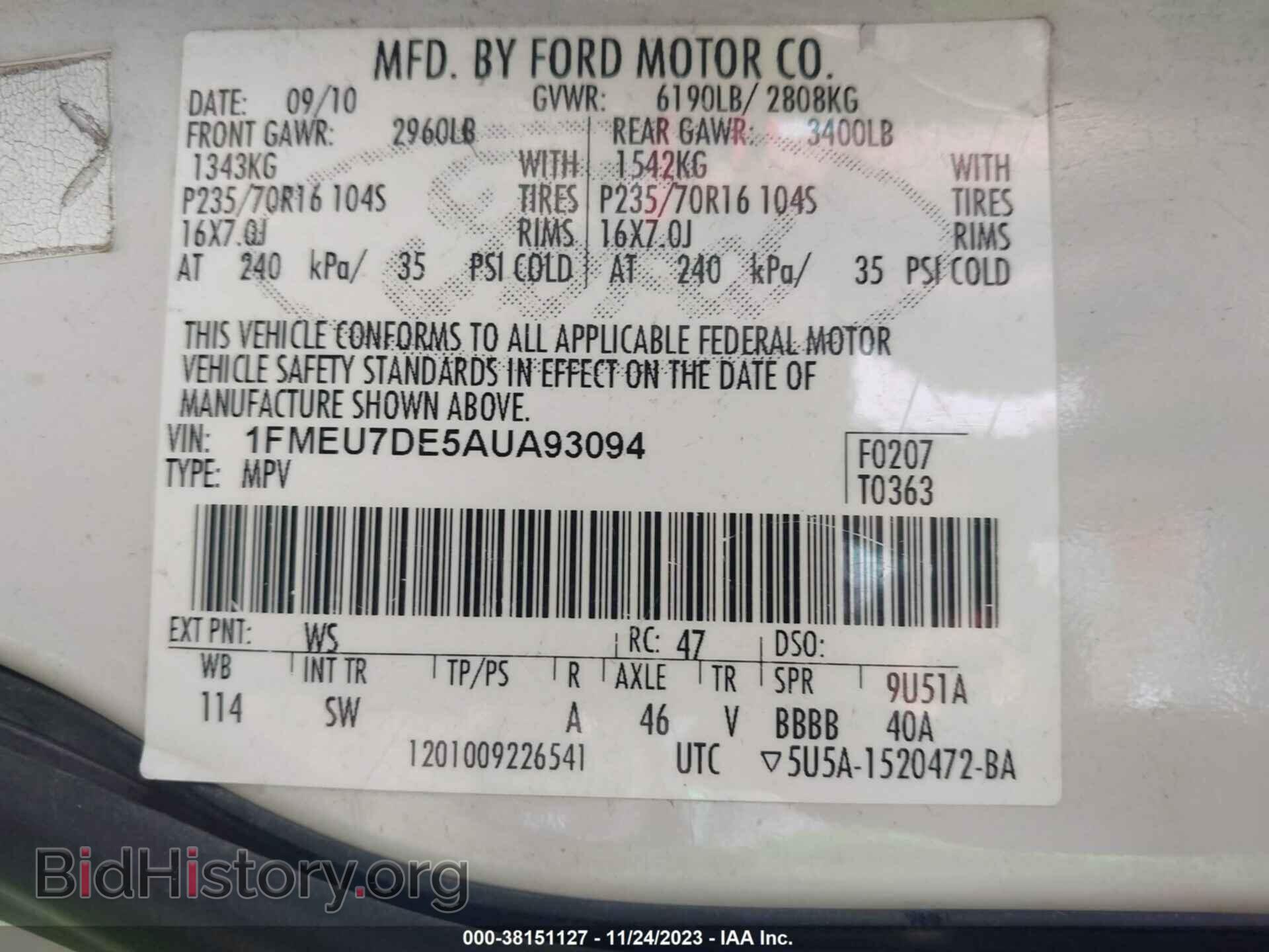 2010 FORD EXPLORER - VIN: 1FMEU7DE5AUA93094 - Photo 9