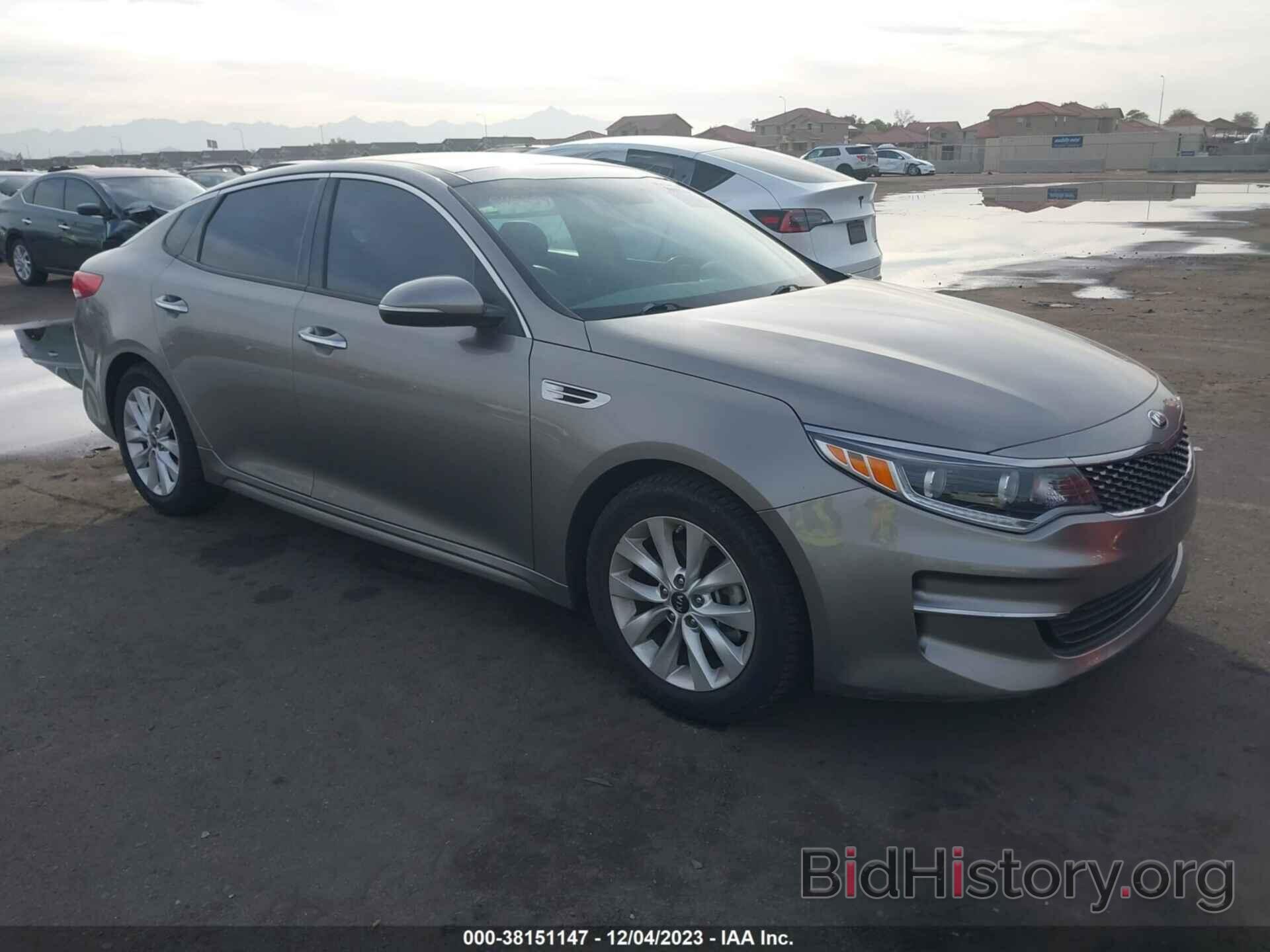 Фотография 5XXGU4L3XGG045259 - KIA OPTIMA 2016