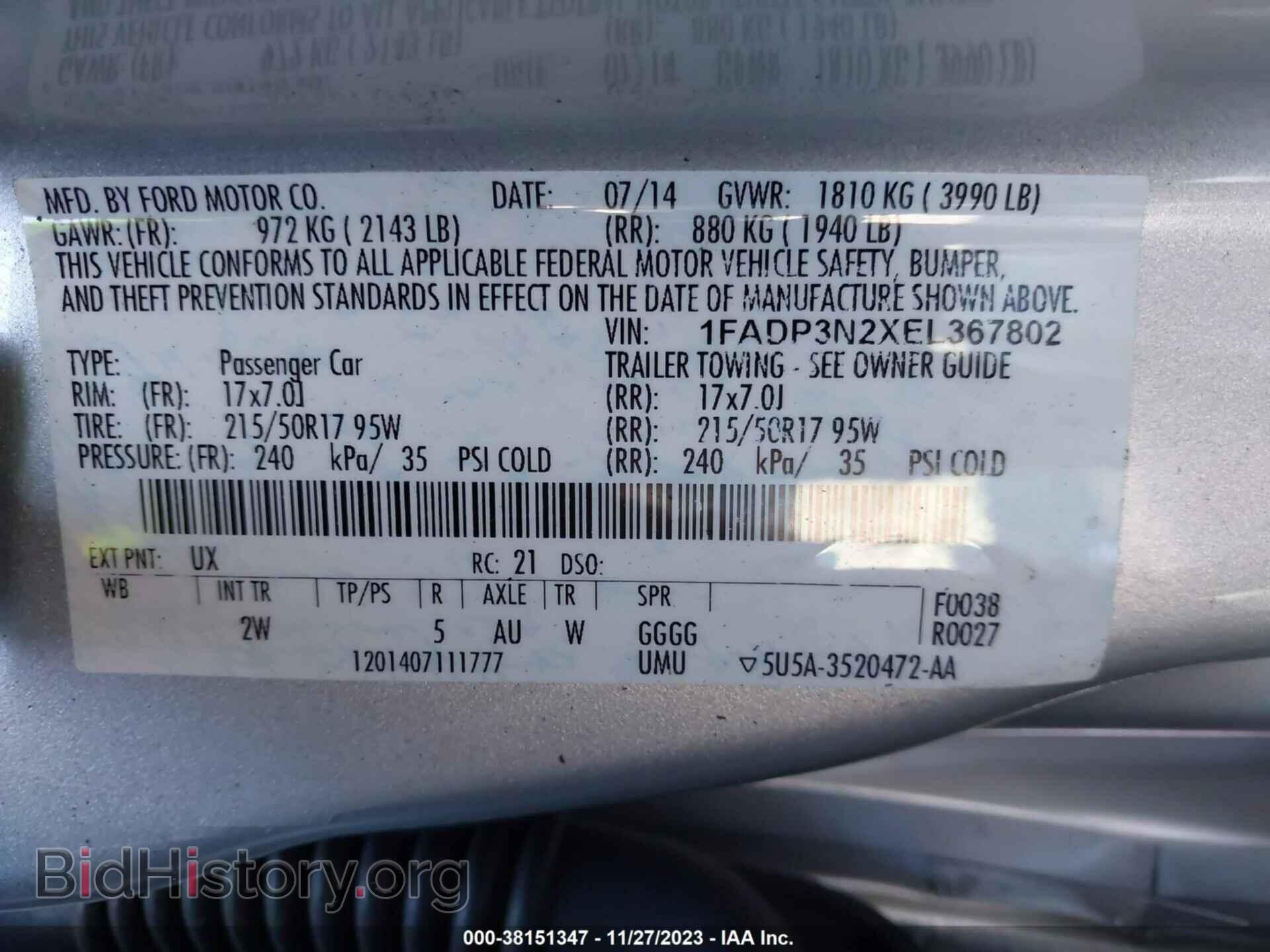 2014 FORD FOCUS - VIN: 1FADP3N2XEL367802 - Photo 9