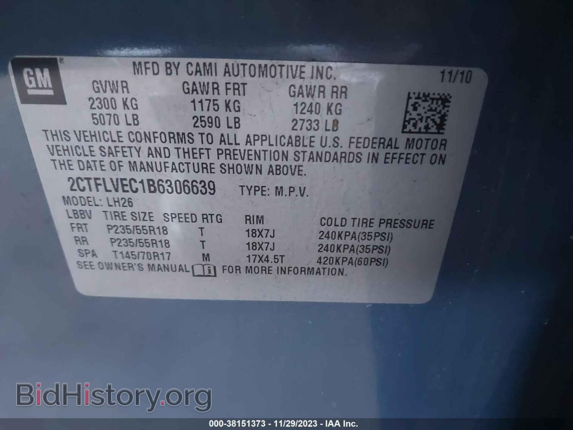 2011 GMC TERRAIN - VIN: 2CTFLVEC1B6306639 - Фото 9