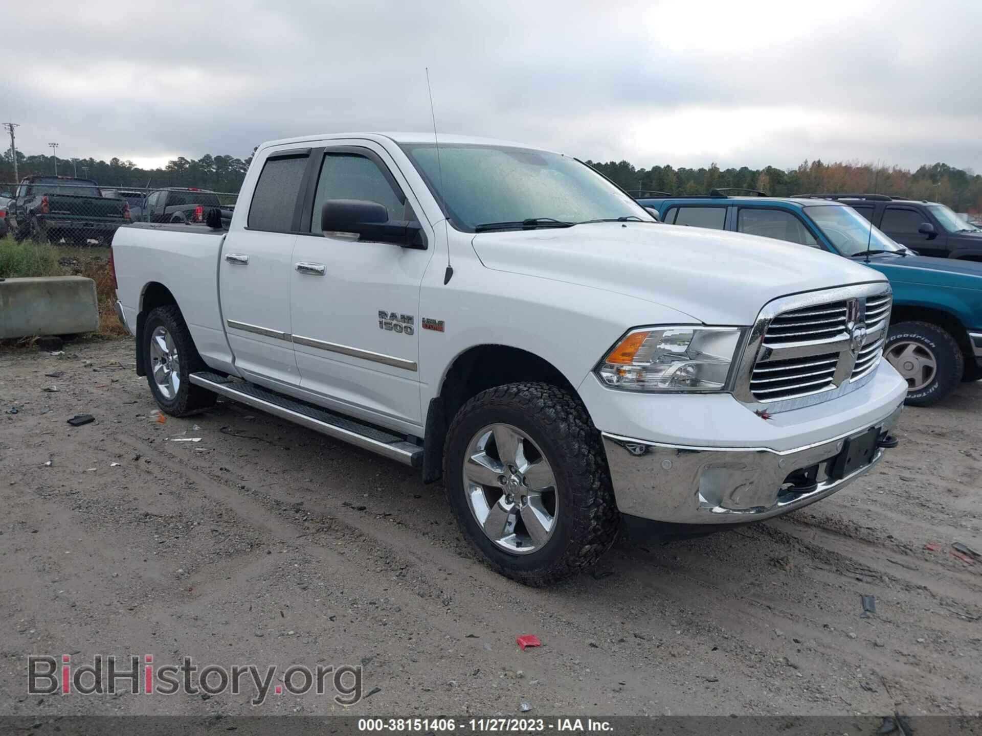 Фотография 1C6RR7GT7HS719663 - RAM 1500 2017