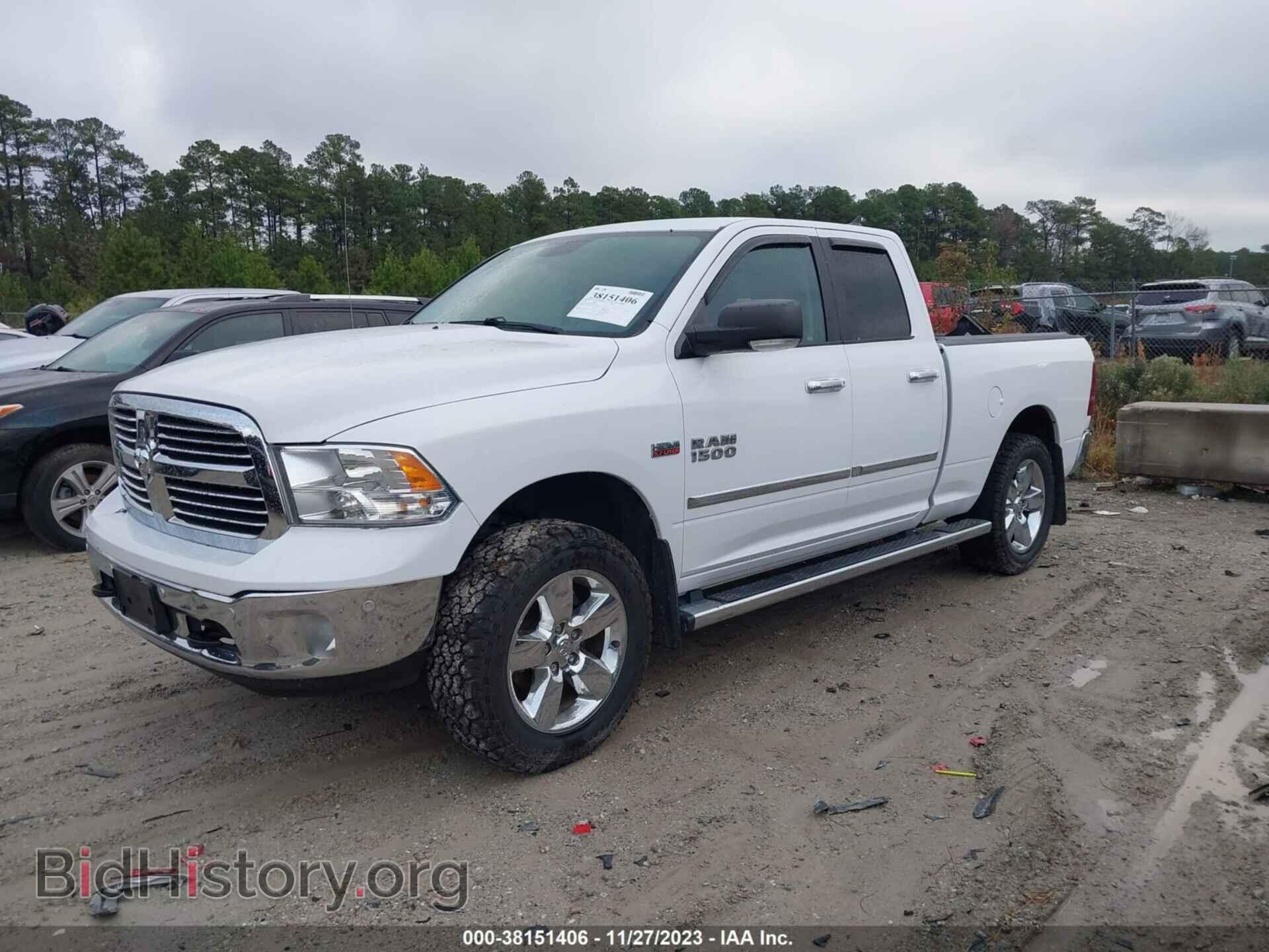 2017 RAM 1500 - VIN: 1C6RR7GT7HS719663 - Фото 2