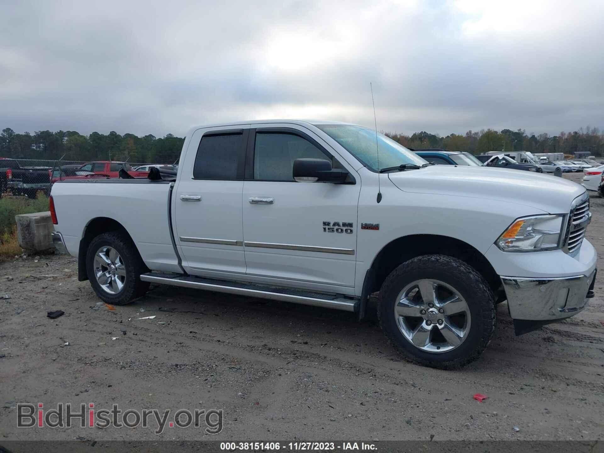2017 RAM 1500 - VIN: 1C6RR7GT7HS719663 - Фото 12