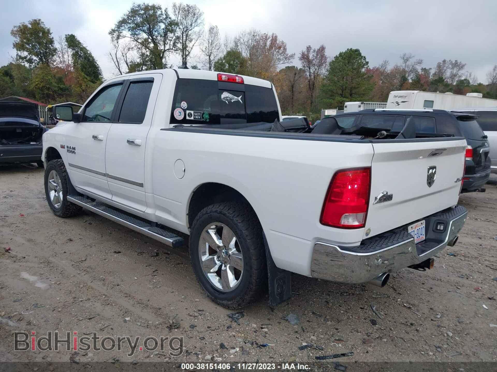 2017 RAM 1500 - VIN: 1C6RR7GT7HS719663 - Фото 3