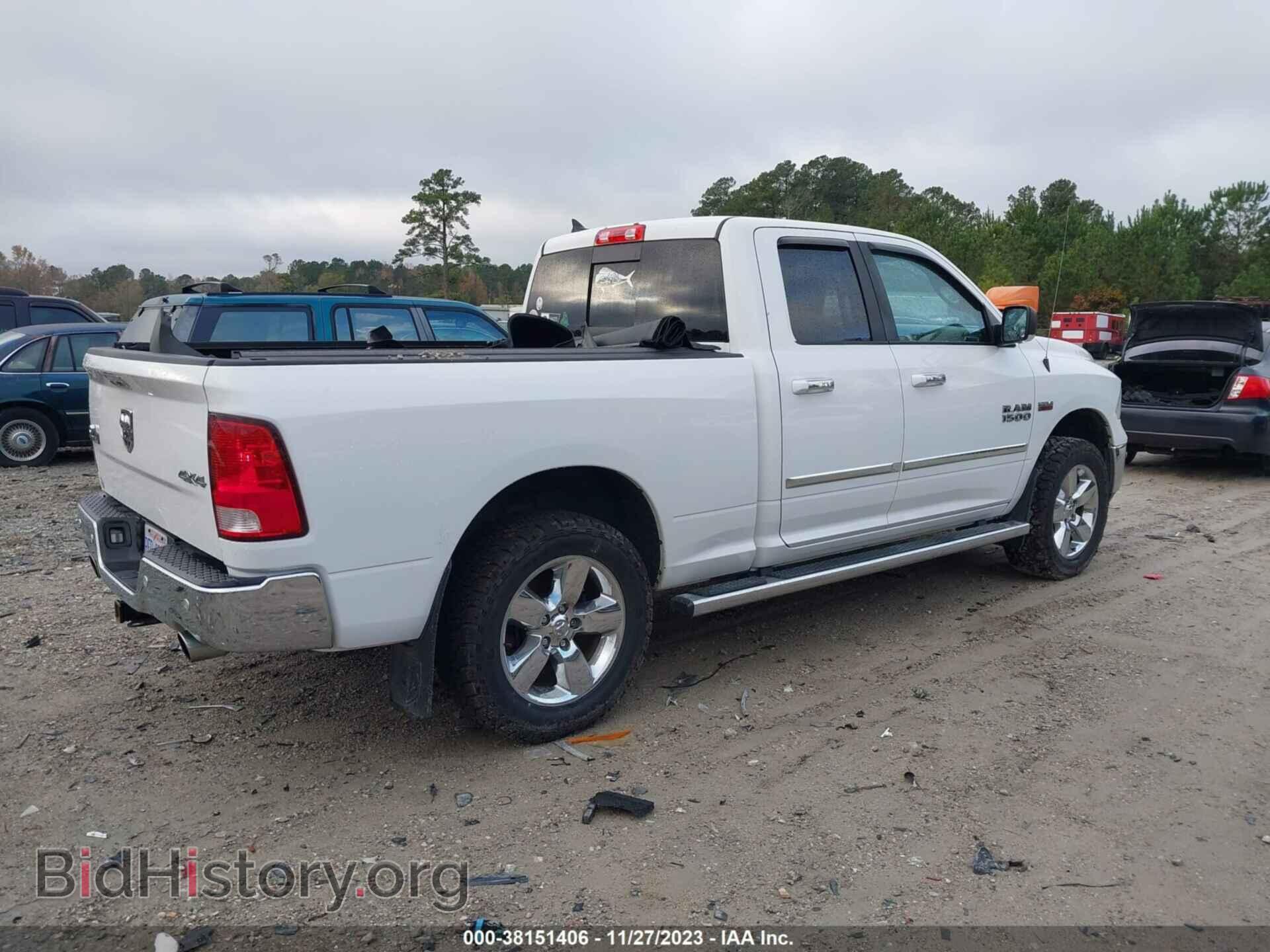 2017 RAM 1500 - VIN: 1C6RR7GT7HS719663 - Фото 4