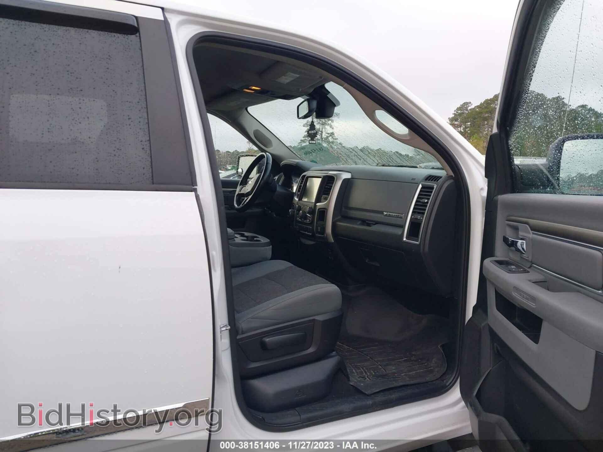 2017 RAM 1500 - VIN: 1C6RR7GT7HS719663 - Фото 5