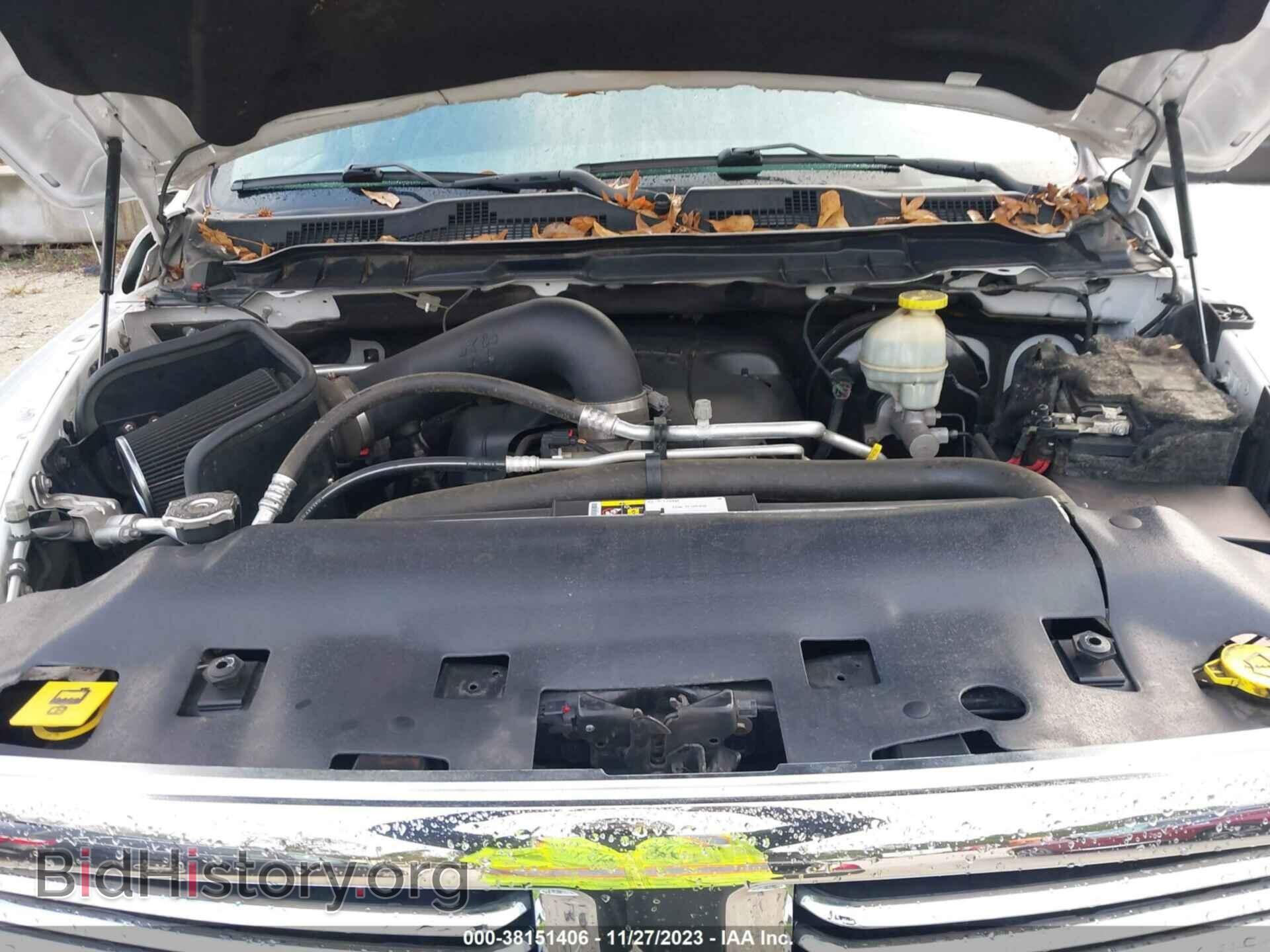 2017 RAM 1500 - VIN: 1C6RR7GT7HS719663 - Фото 10