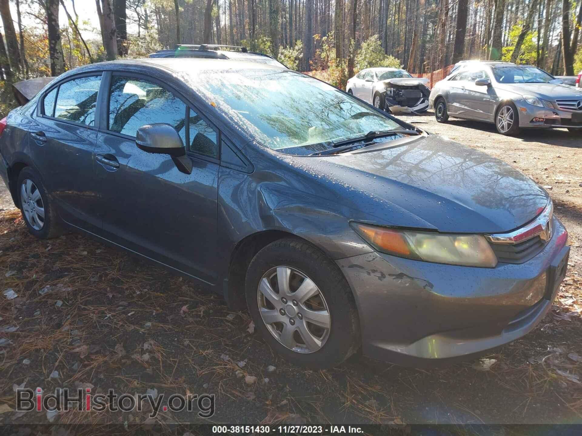 Photo 2HGFB2F52CH526344 - HONDA CIVIC 2012