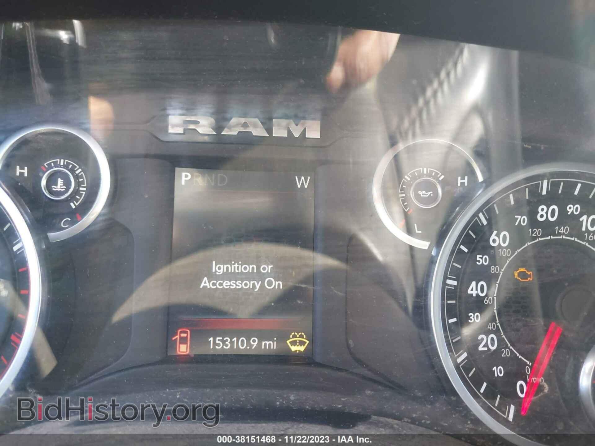 2023 RAM 3500 - VIN: 3C63R3HL5PG541853 - Фото 6