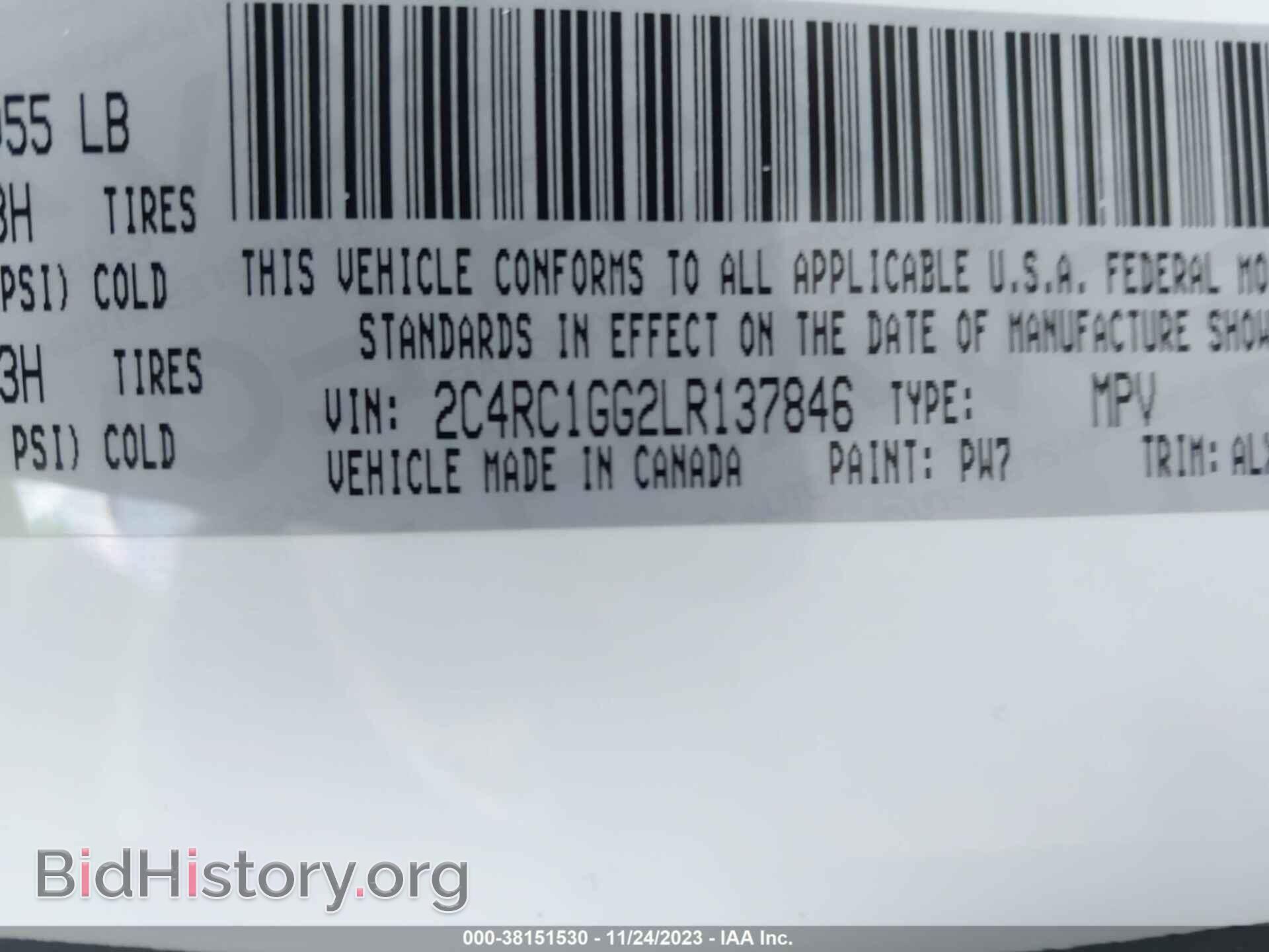 2020 CHRYSLER PACIFICA - VIN: 2C4RC1GG2LR137846 - Фото 9