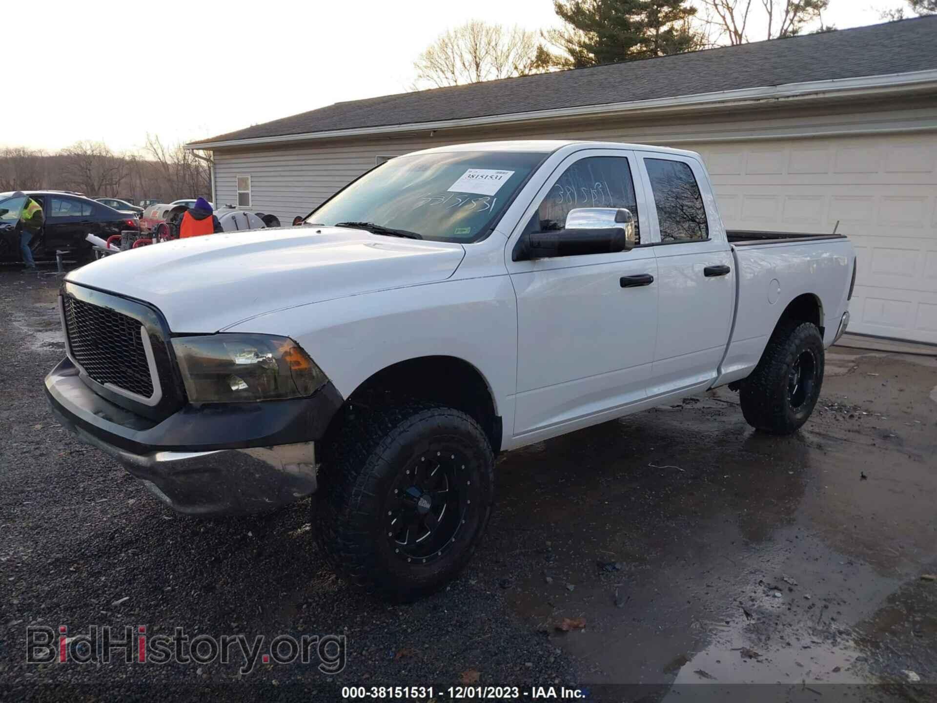 2015 RAM 1500 - VIN: 1C6RR7FT9FS743932 - Фото 2