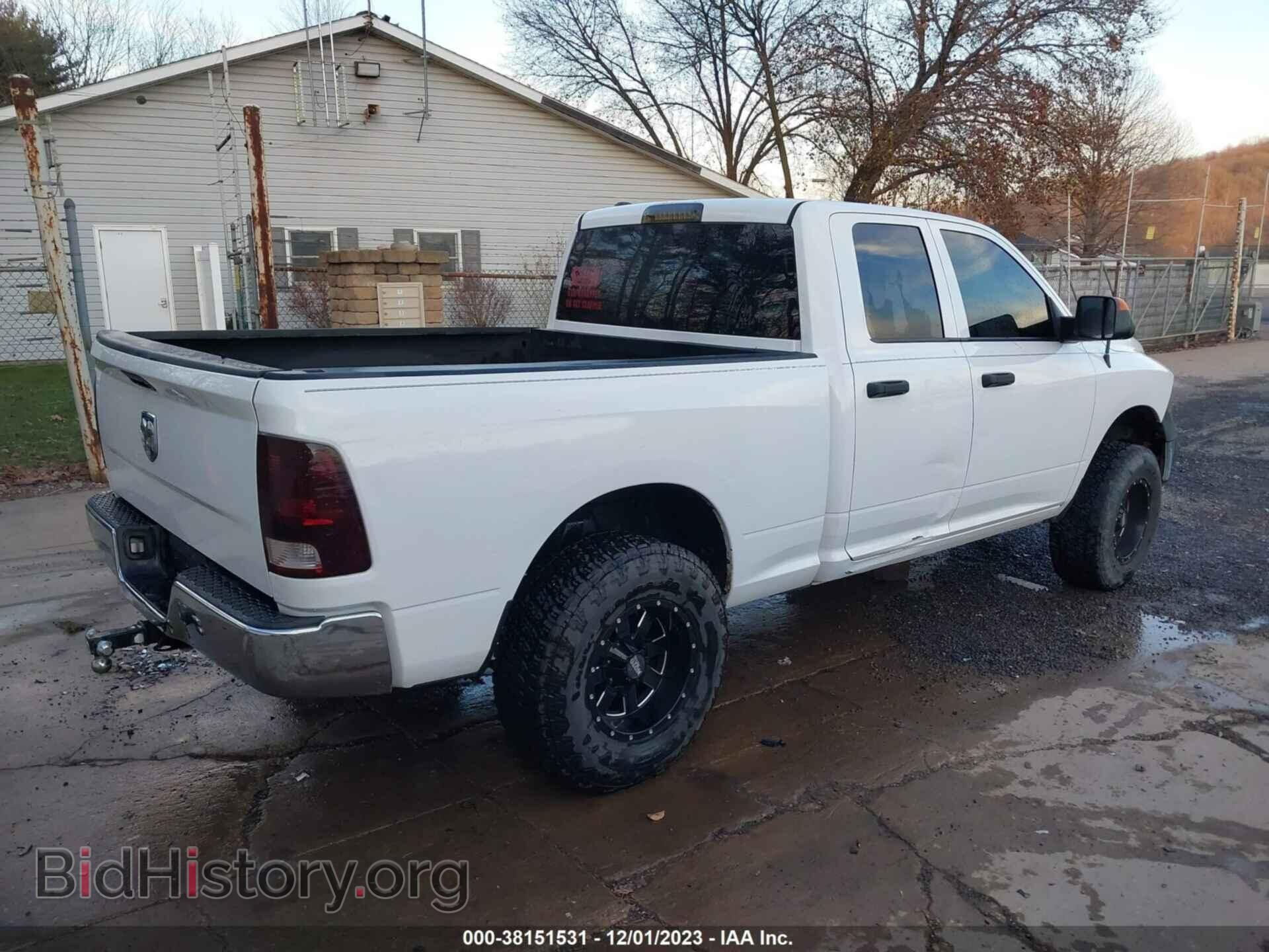 2015 RAM 1500 - VIN: 1C6RR7FT9FS743932 - Фото 4