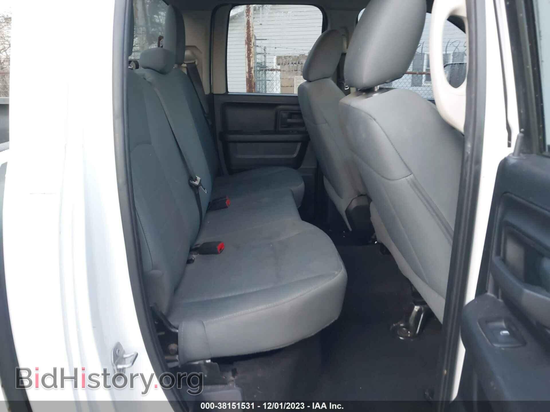 2015 RAM 1500 - VIN: 1C6RR7FT9FS743932 - Фото 8