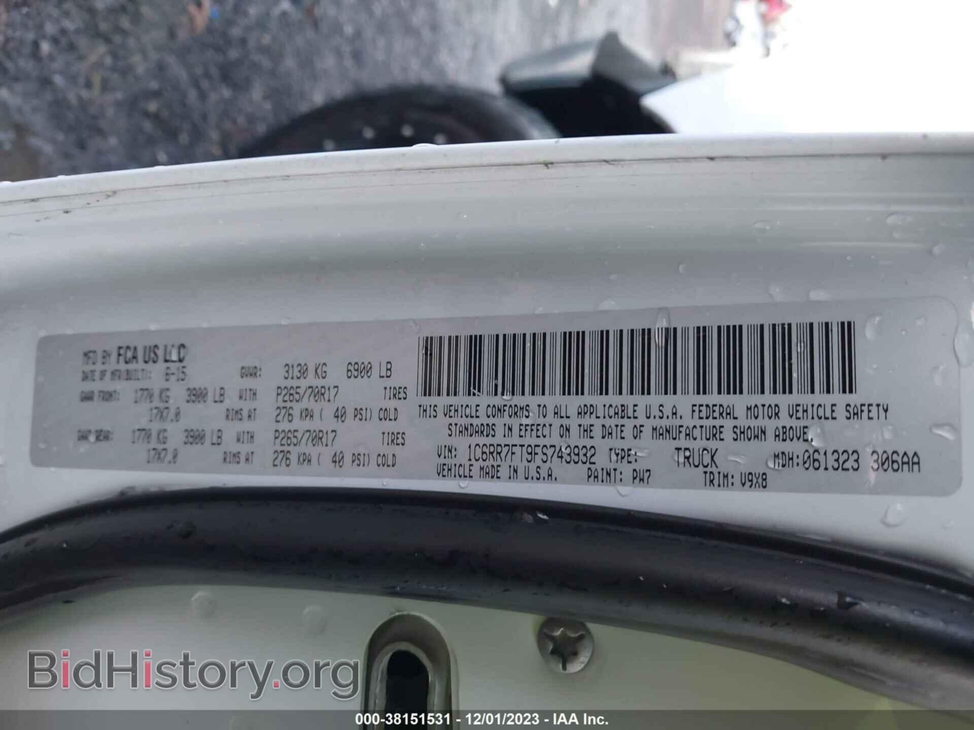 2015 RAM 1500 - VIN: 1C6RR7FT9FS743932 - Фото 9