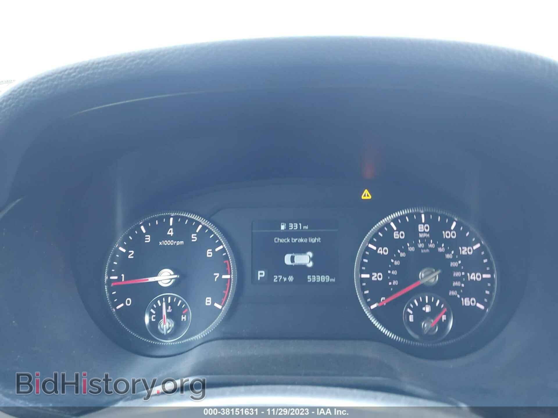 2021 KIA TELLURIDE - VIN: 5XYP2DHC1MG120131 - Фото 7
