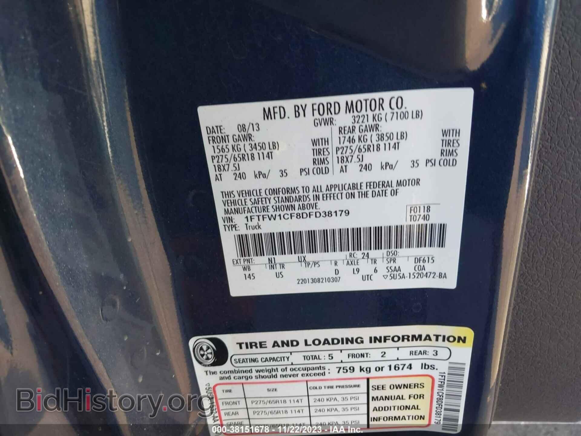 2013 FORD F-150 - VIN: 1FTFW1CF8DFD38179 - Фото 9