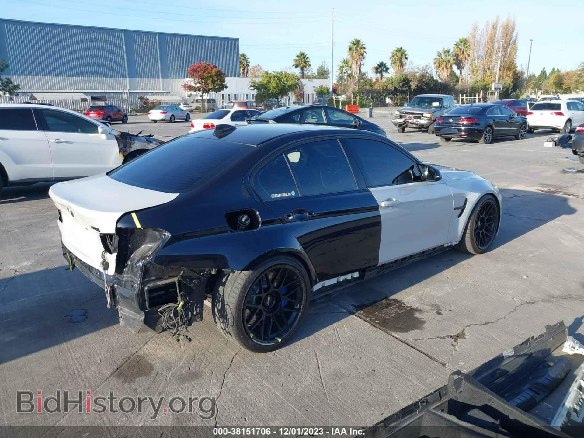 2016 BMW M3 - VIN: WBS8M9C55GP966826 - Photo 4