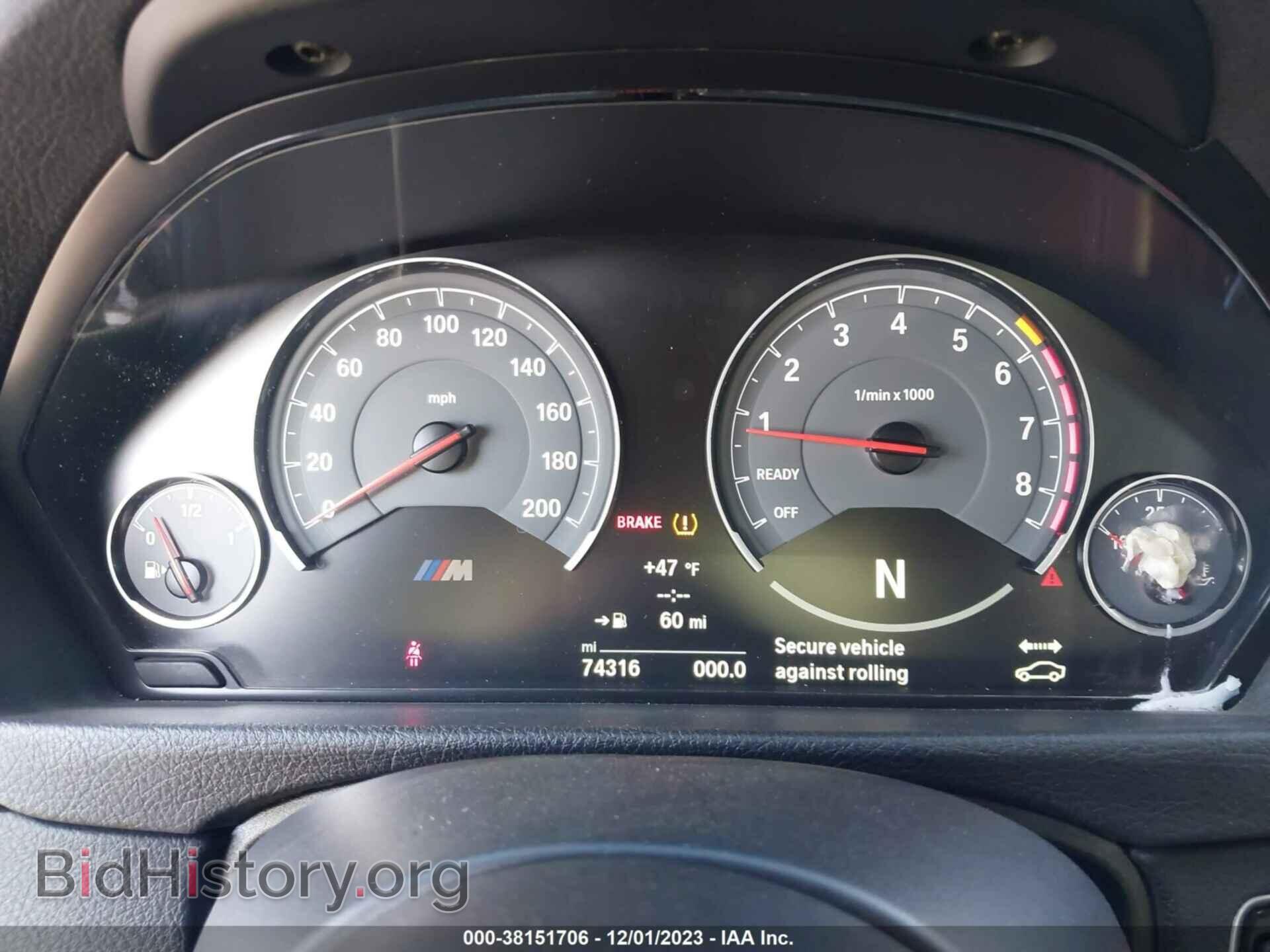 2016 BMW M3 - VIN: WBS8M9C55GP966826 - Photo 7