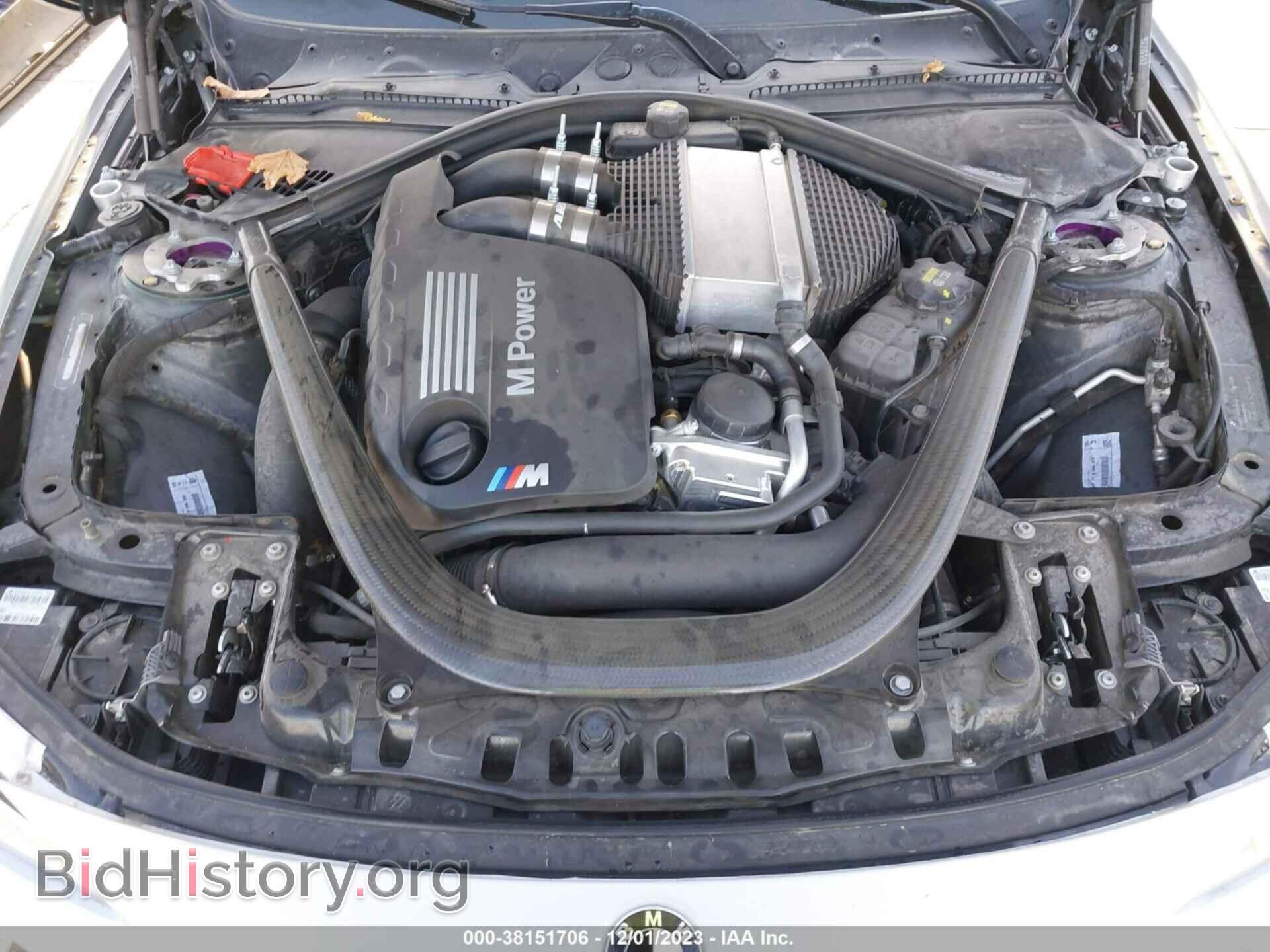 2016 BMW M3 - VIN: WBS8M9C55GP966826 - Photo 10