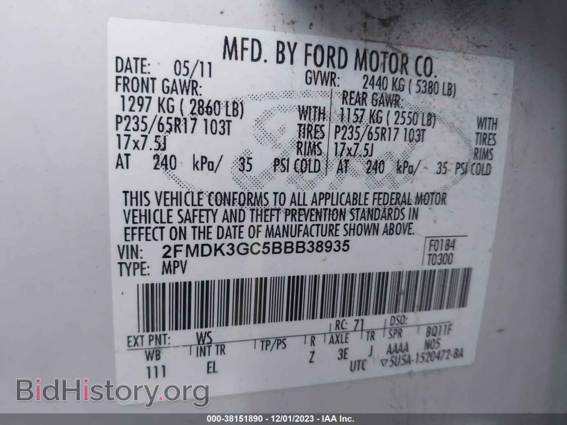 2011 FORD EDGE - VIN: 2FMDK3GC5BBB38935 - Фото 9