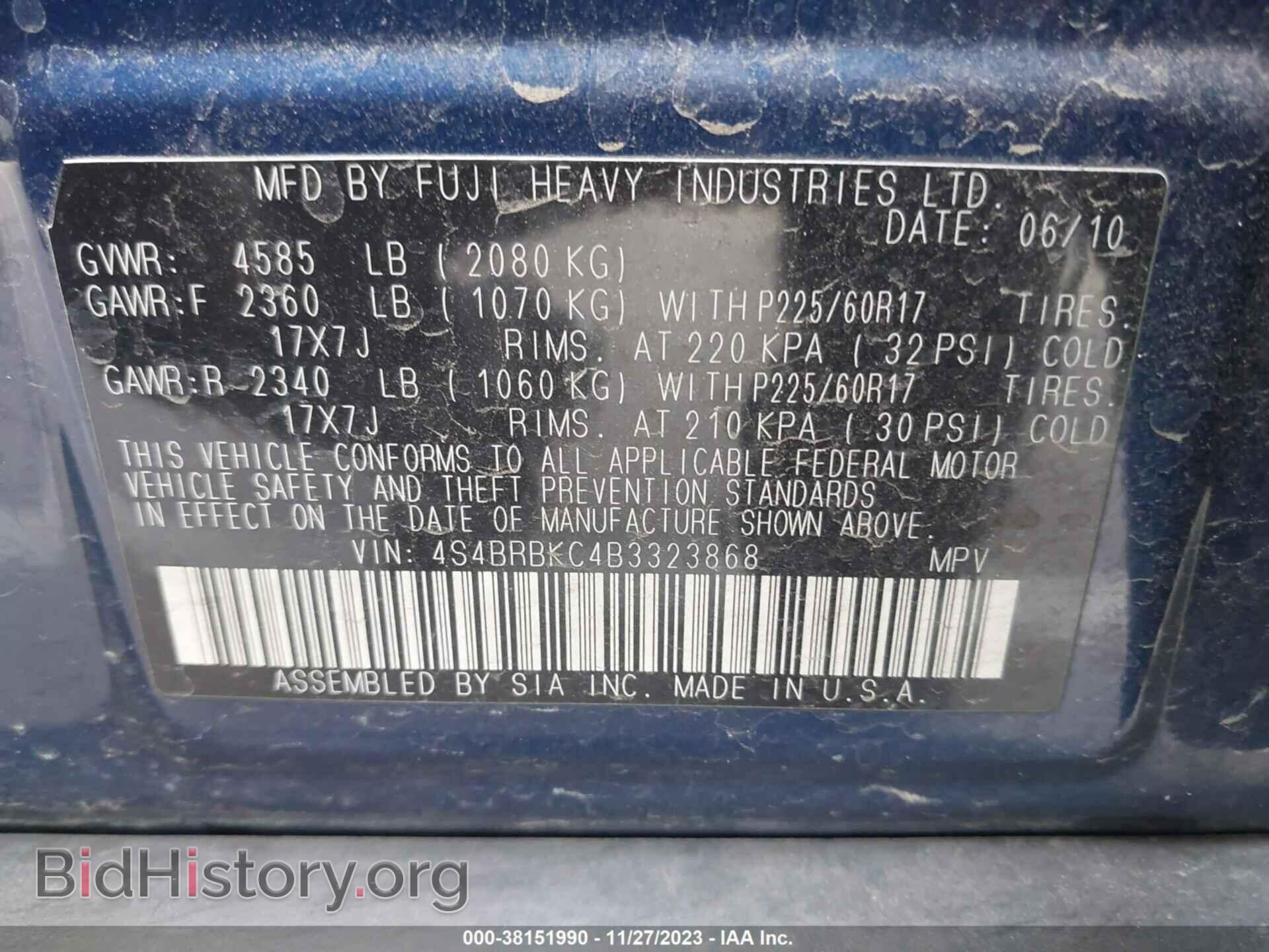 2011 SUBARU OUTBACK - VIN: 4S4BRBKC4B3323868 - Фото 9