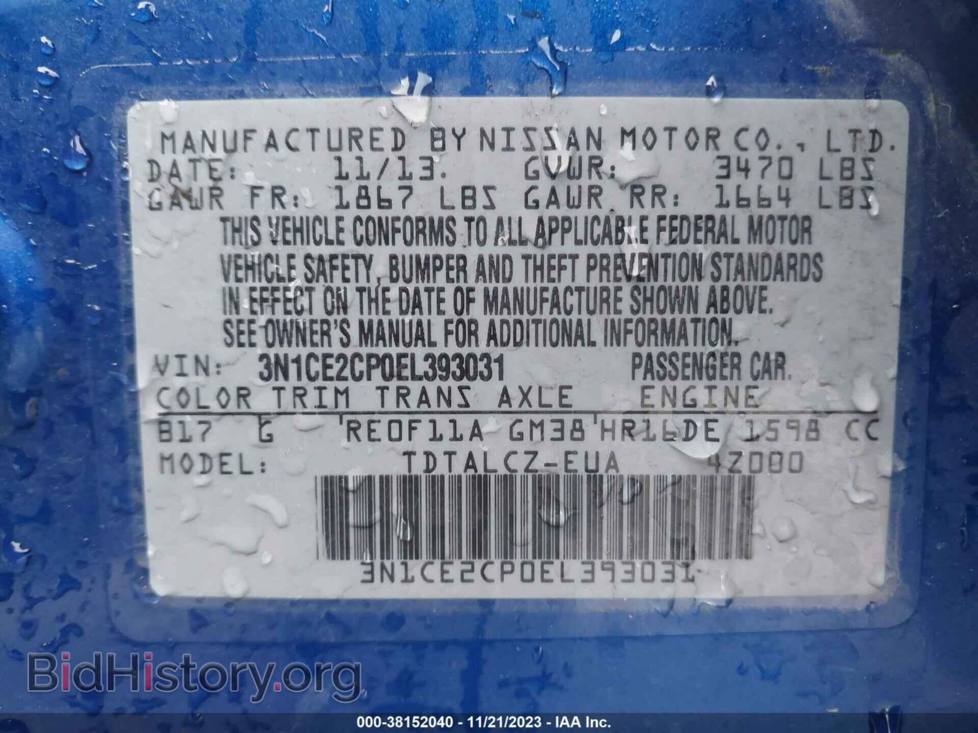 2014 NISSAN VERSA NOTE - VIN: 3N1CE2CP0EL393031 - Фото 9